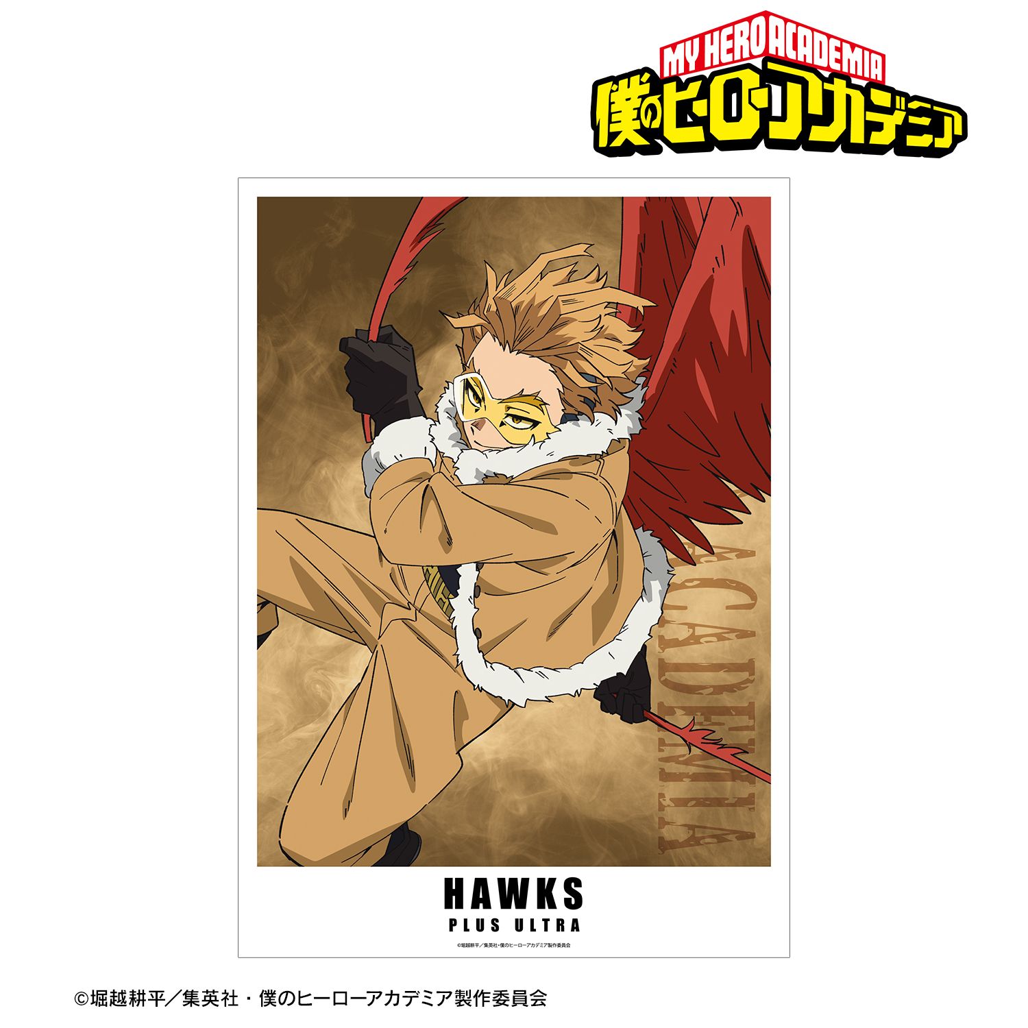 アニメ『僕のヒーローアカデミア』 ホークス A3マット加工ポスター 画像 2 | AniSmile