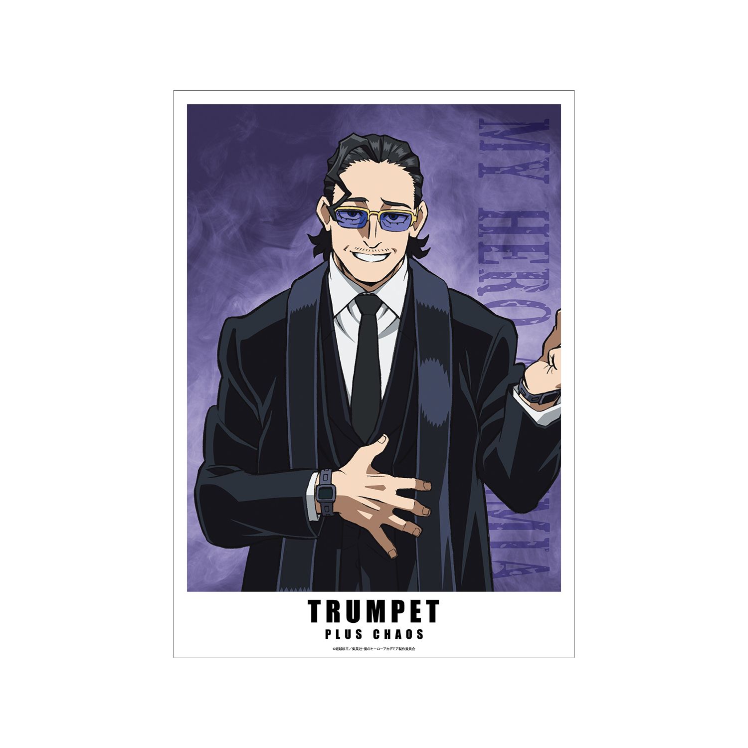 アニメ『僕のヒーローアカデミア』 トランペット A3マット加工ポスター - AniSmile