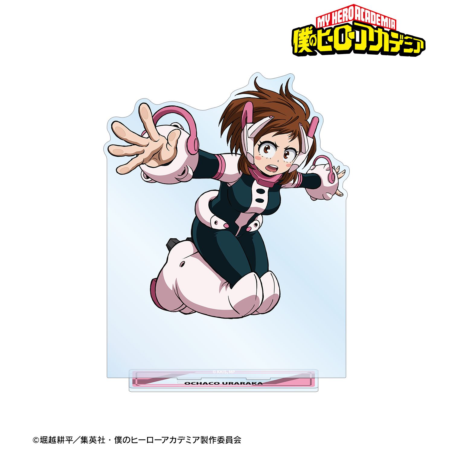 アニメ『僕のヒーローアカデミア』 麗日お茶子 特大アクリルスタンド 画像 2 | AniSmile
