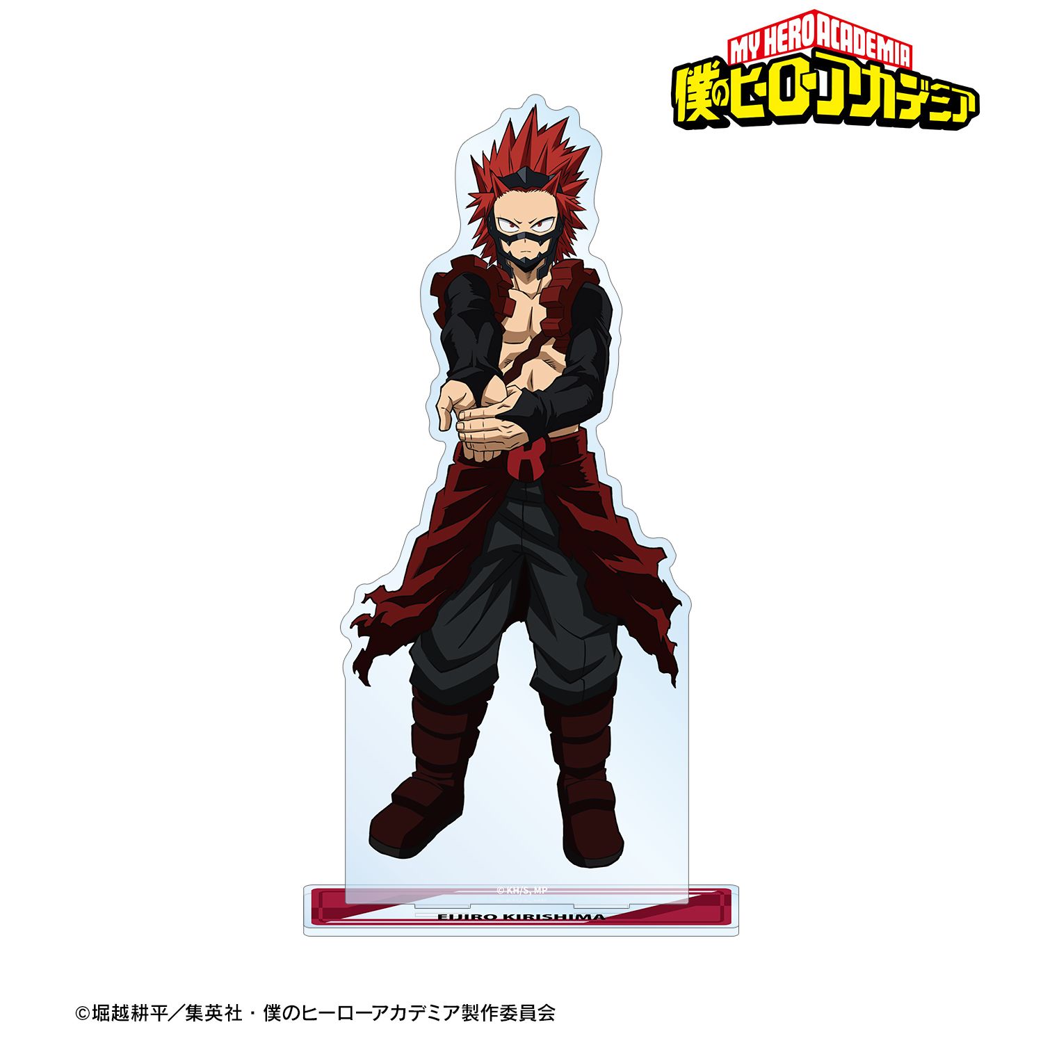 アニメ『僕のヒーローアカデミア』 切島鋭児郎 特大アクリルスタンド 画像 2 | AniSmile