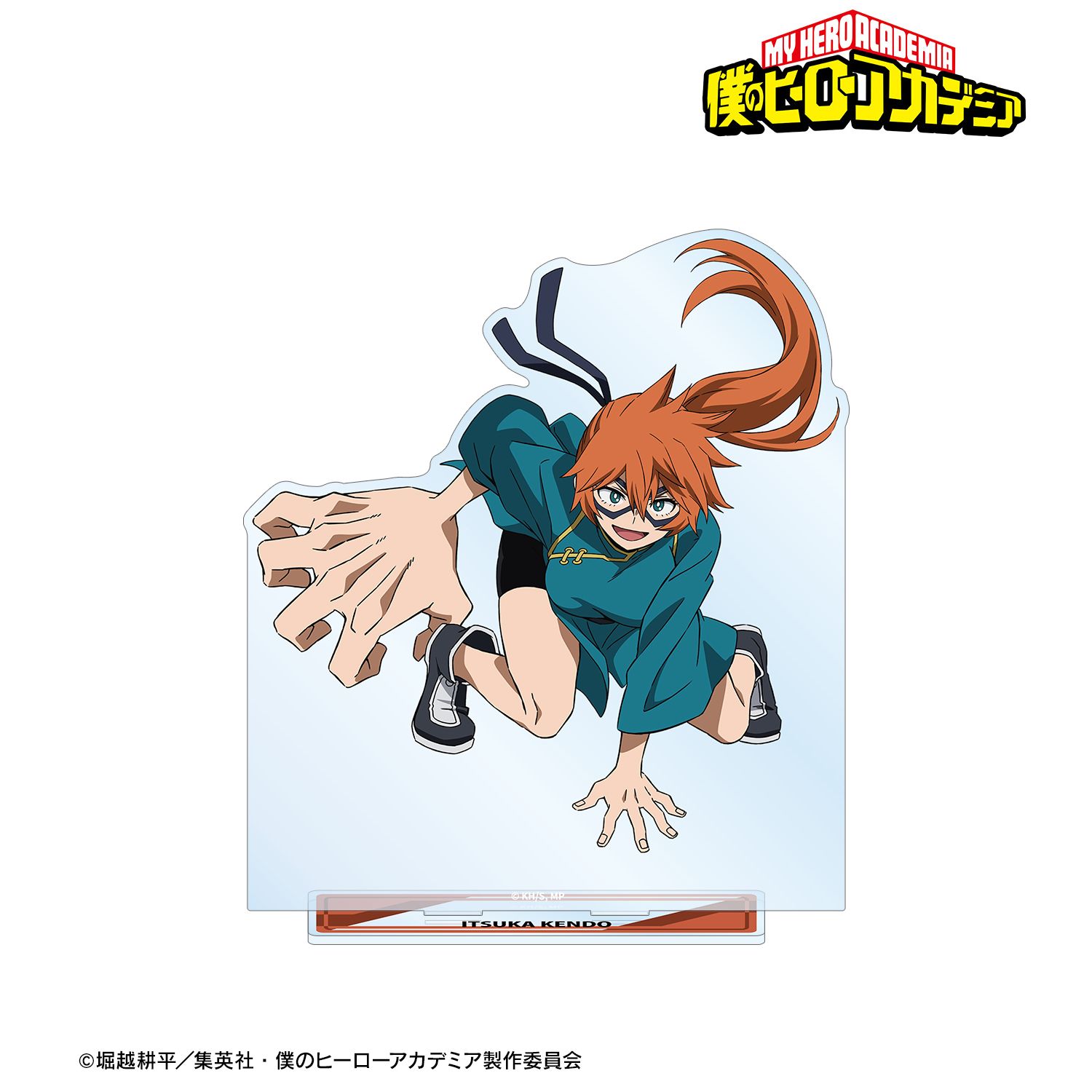 アニメ『僕のヒーローアカデミア』 拳藤一佳 特大アクリルスタンド 画像 2 | AniSmile