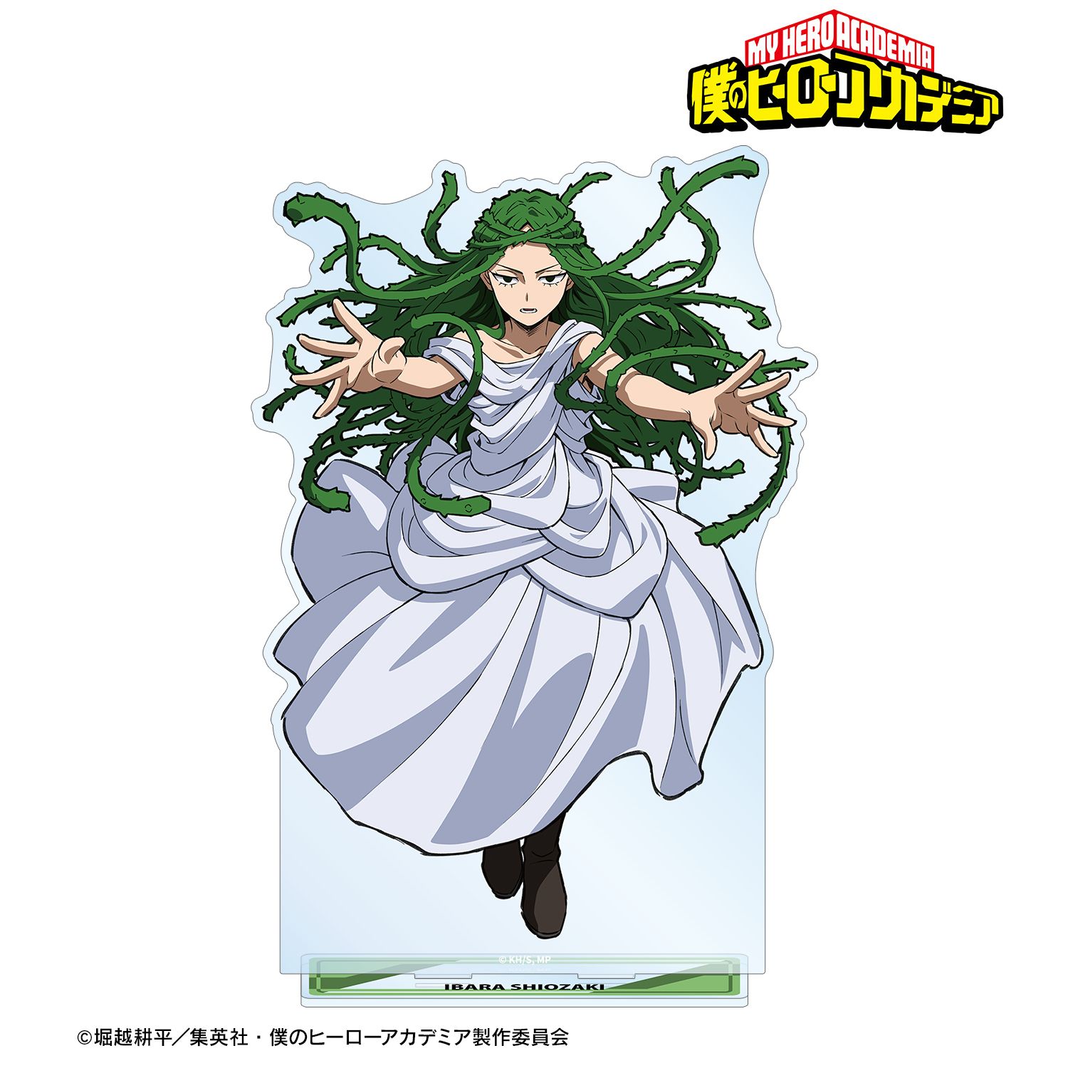 アニメ『僕のヒーローアカデミア』 塩崎茨 特大アクリルスタンド 画像 2 | AniSmile