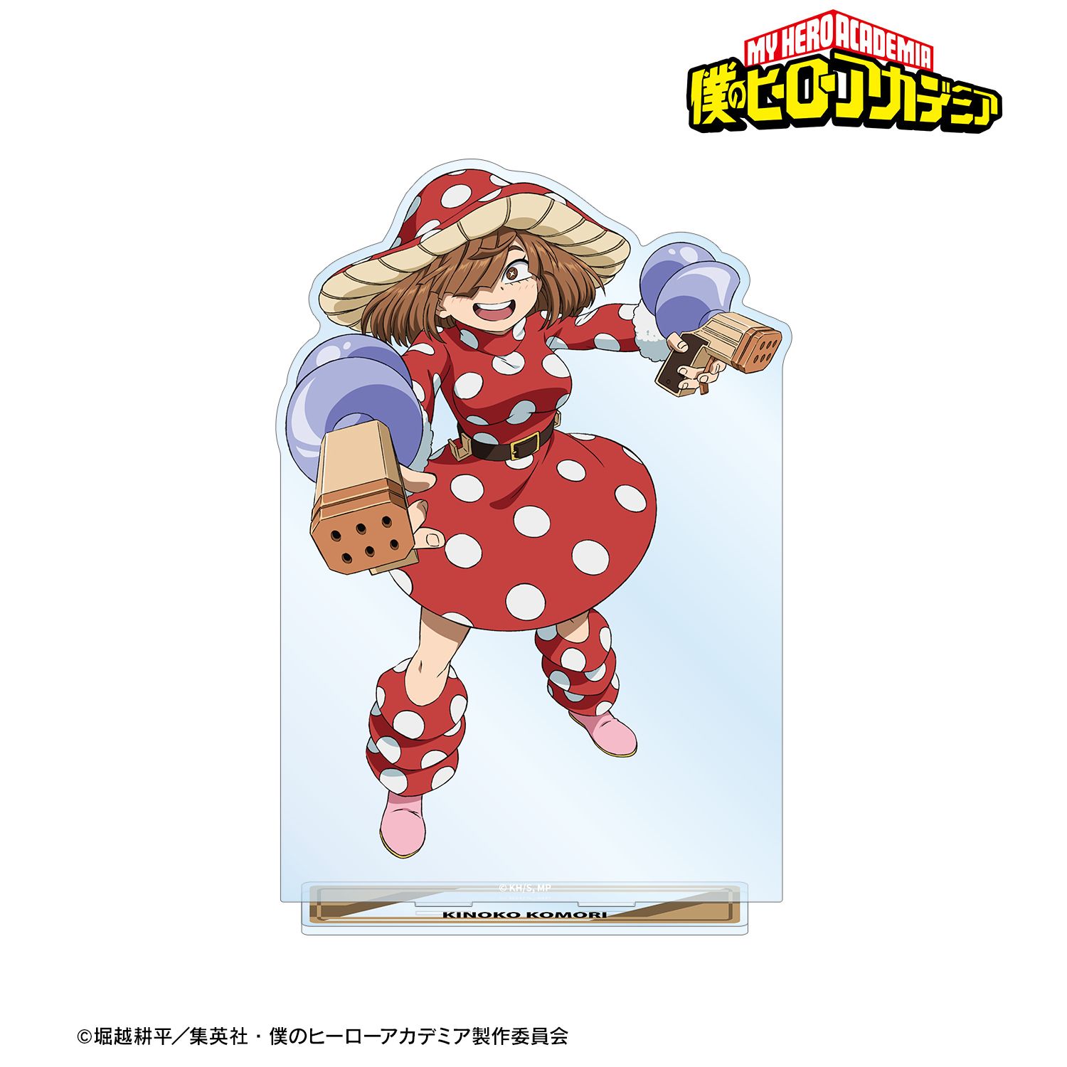 アニメ『僕のヒーローアカデミア』 小森希乃子 特大アクリルスタンド 画像 2 | AniSmile