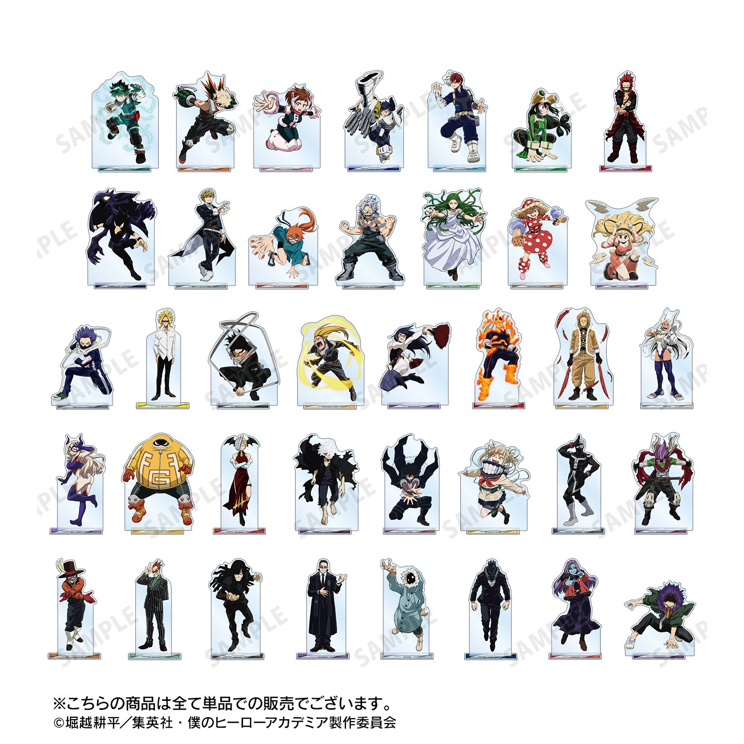 アニメ『僕のヒーローアカデミア』 小森希乃子 特大アクリルスタンド 画像 4 | AniSmile