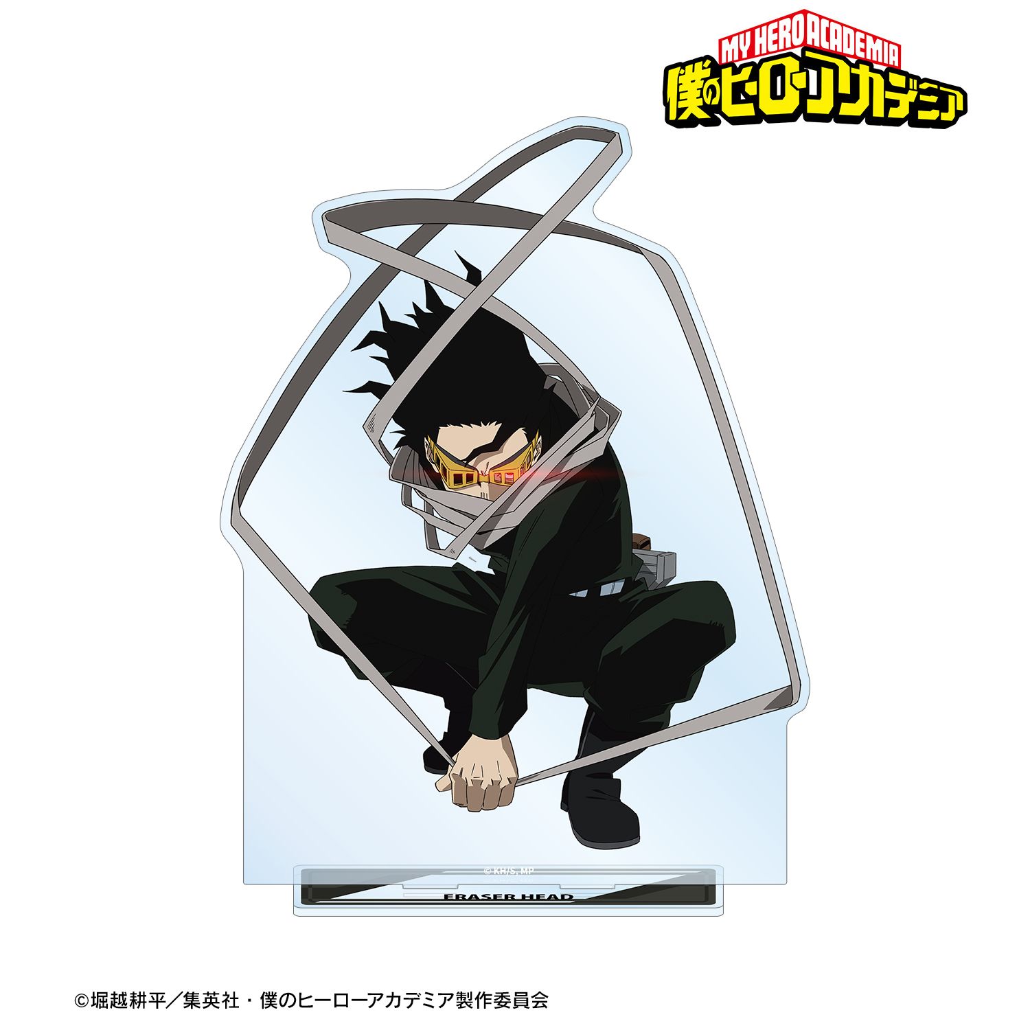 アニメ『僕のヒーローアカデミア』 イレイザーヘッド 特大アクリルスタンド Image 2 | AniSmile