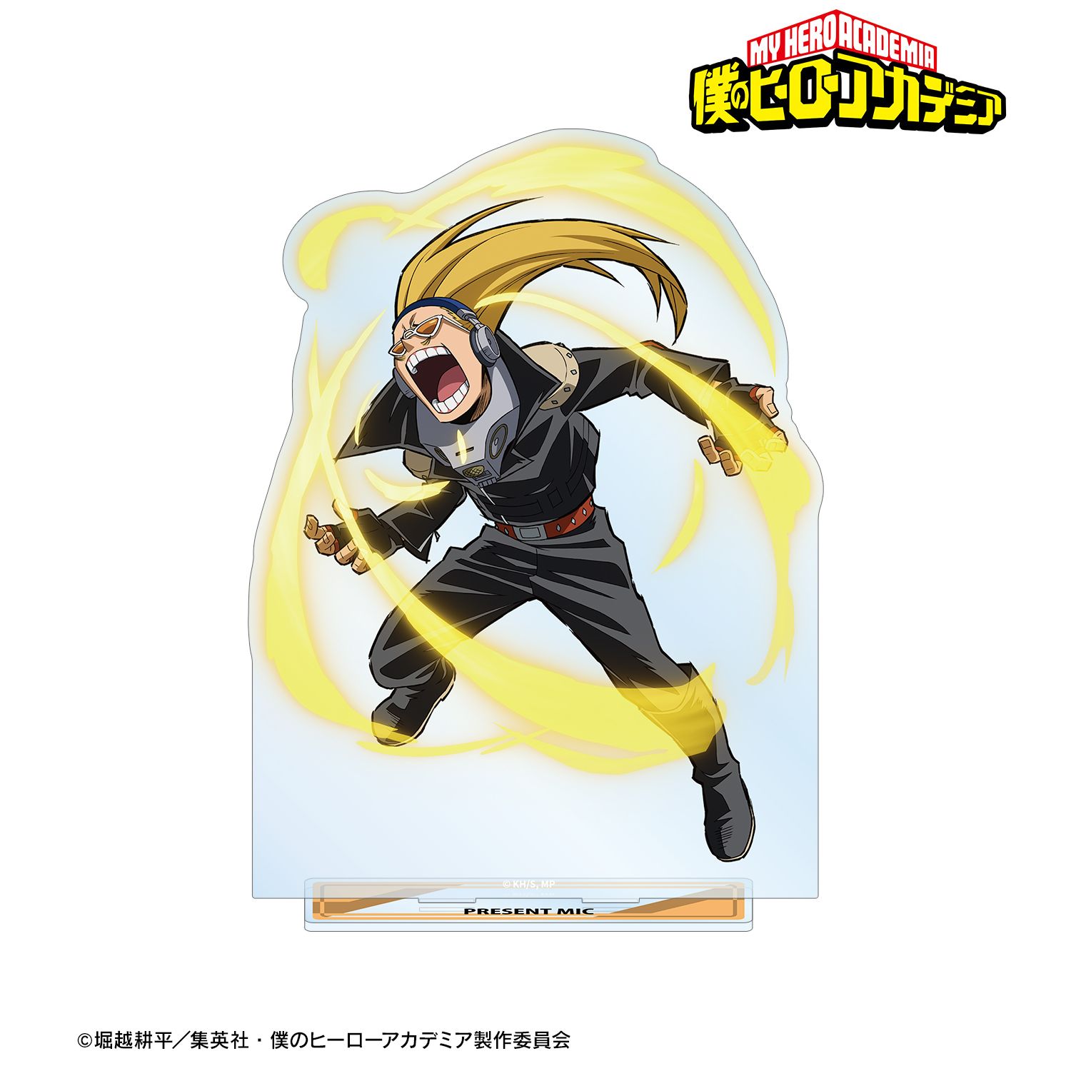 アニメ『僕のヒーローアカデミア』 プレゼント・マイク 特大アクリルスタンド 画像 2 | AniSmile
