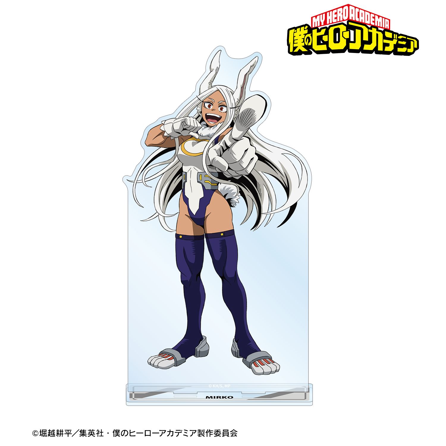 アニメ『僕のヒーローアカデミア』 ミルコ 特大アクリルスタンド 画像 2 | AniSmile