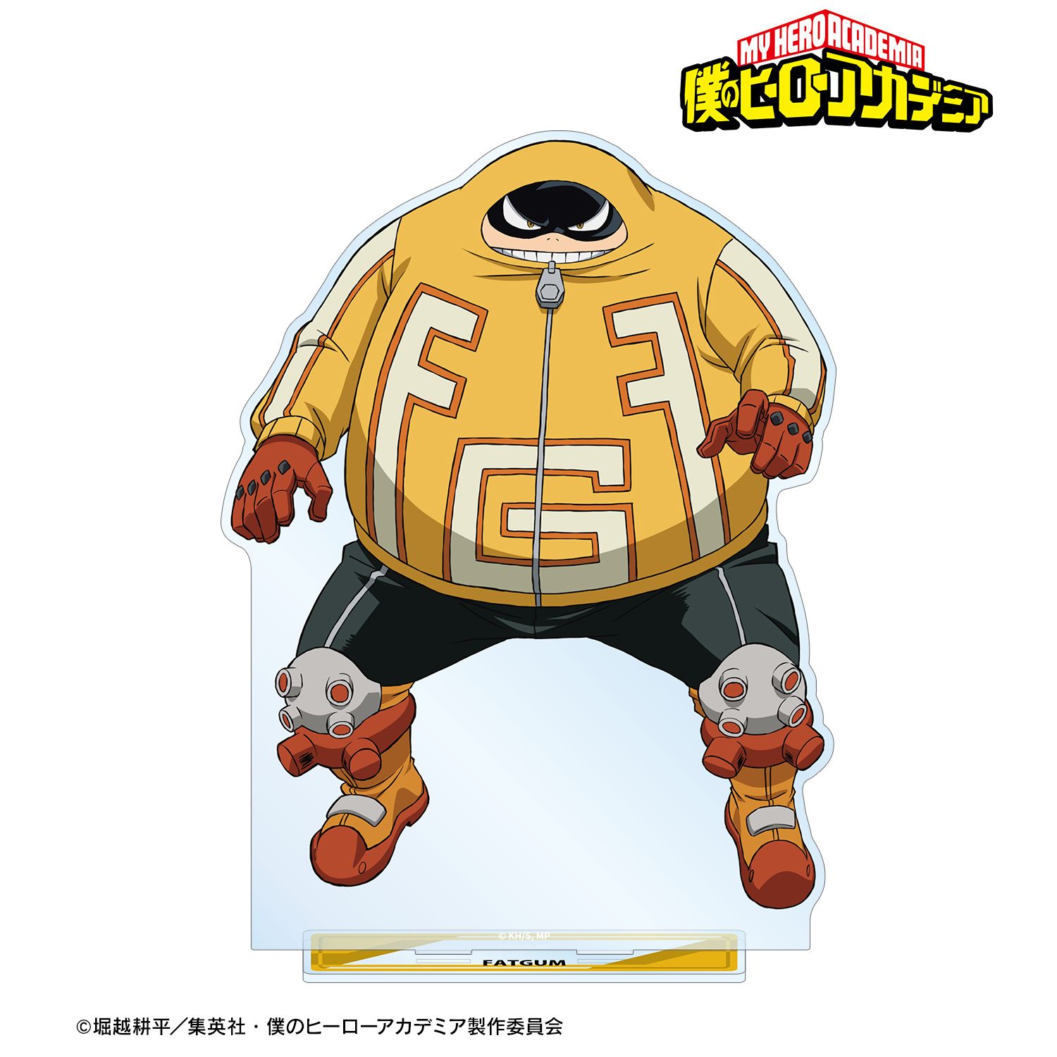 アニメ『僕のヒーローアカデミア』 ファットガム 特大アクリルスタンド 画像 2 | AniSmile