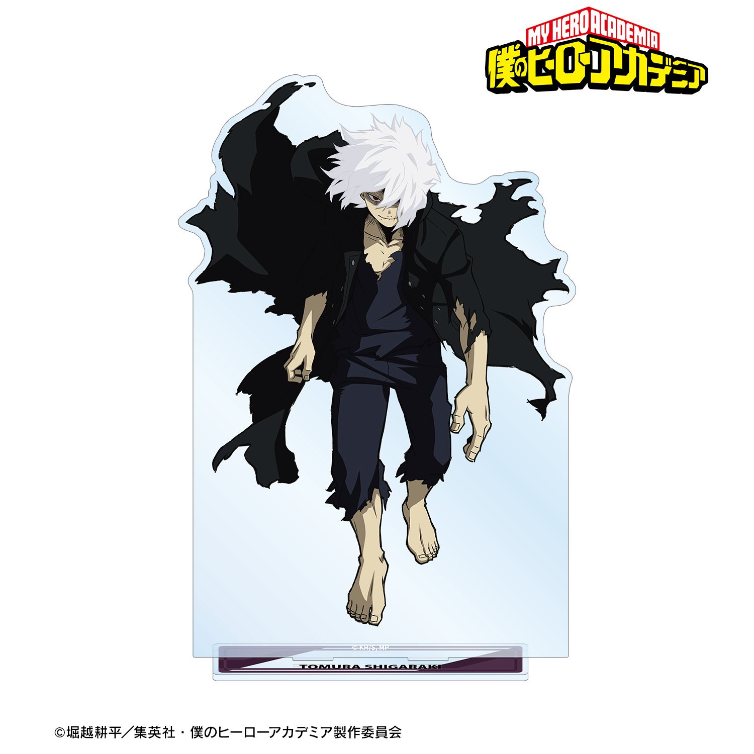 アニメ『僕のヒーローアカデミア』 死柄木弔 特大アクリルスタンド 画像 2 | AniSmile