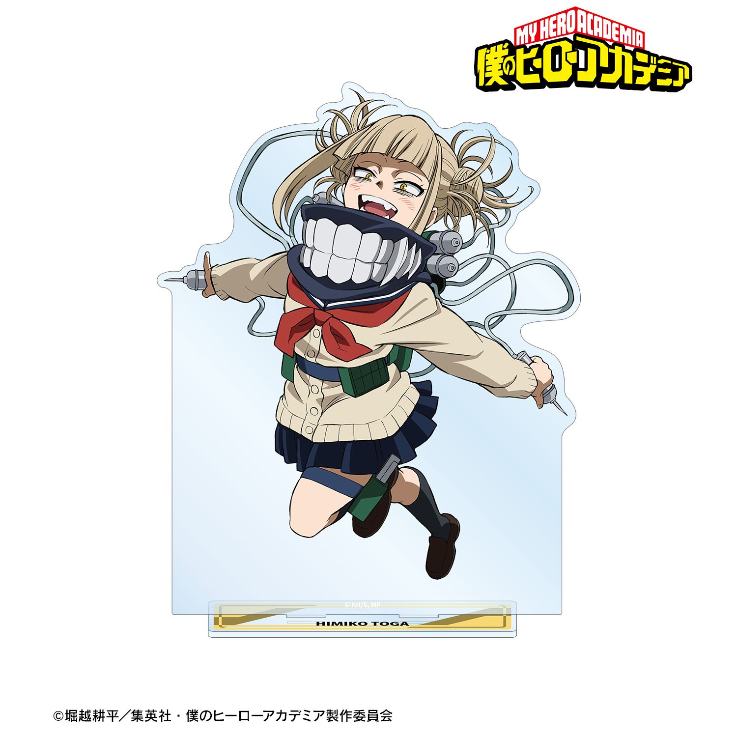 アニメ『僕のヒーローアカデミア』 トガヒミコ 特大アクリルスタンド 画像 2 | AniSmile