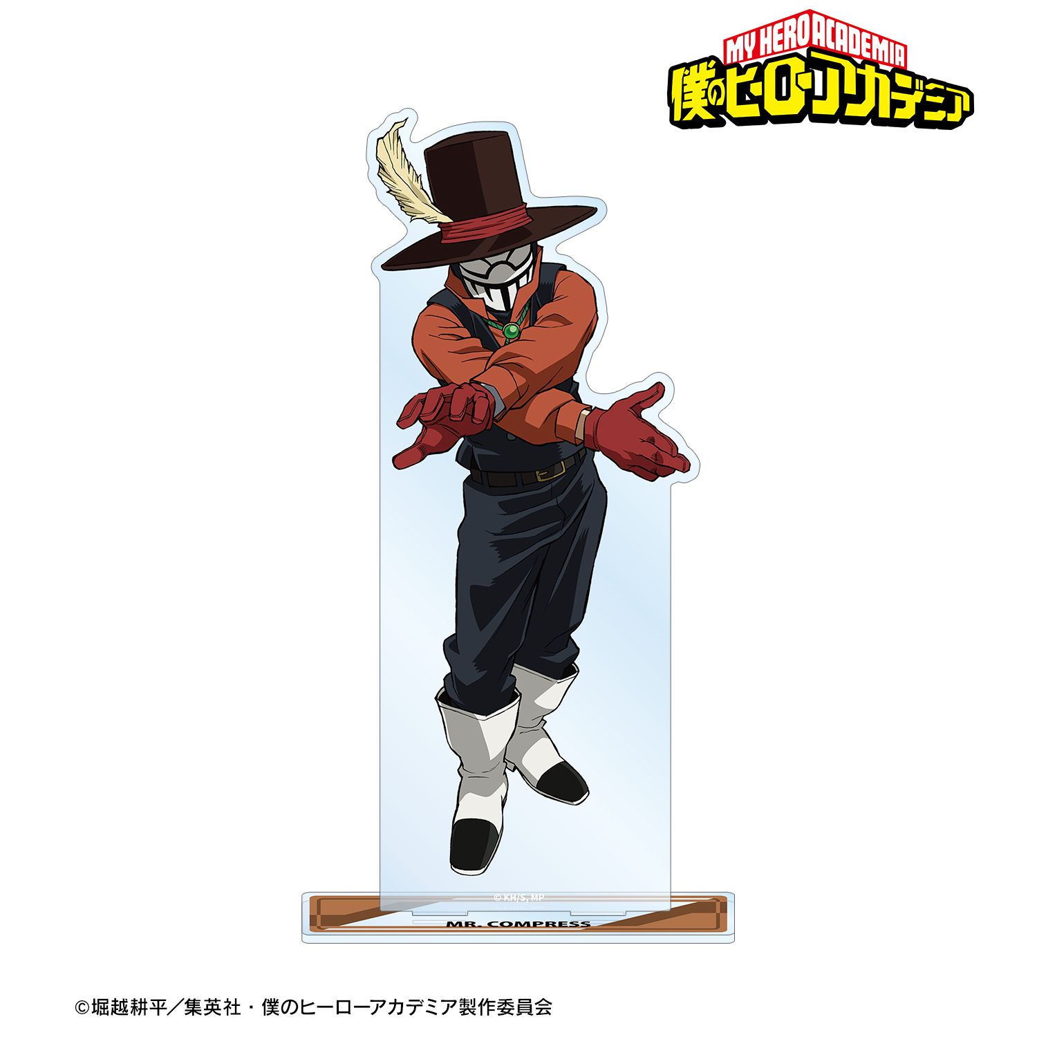 アニメ『僕のヒーローアカデミア』 Mr. コンプレス 特大アクリルスタンド 画像 2 | AniSmile