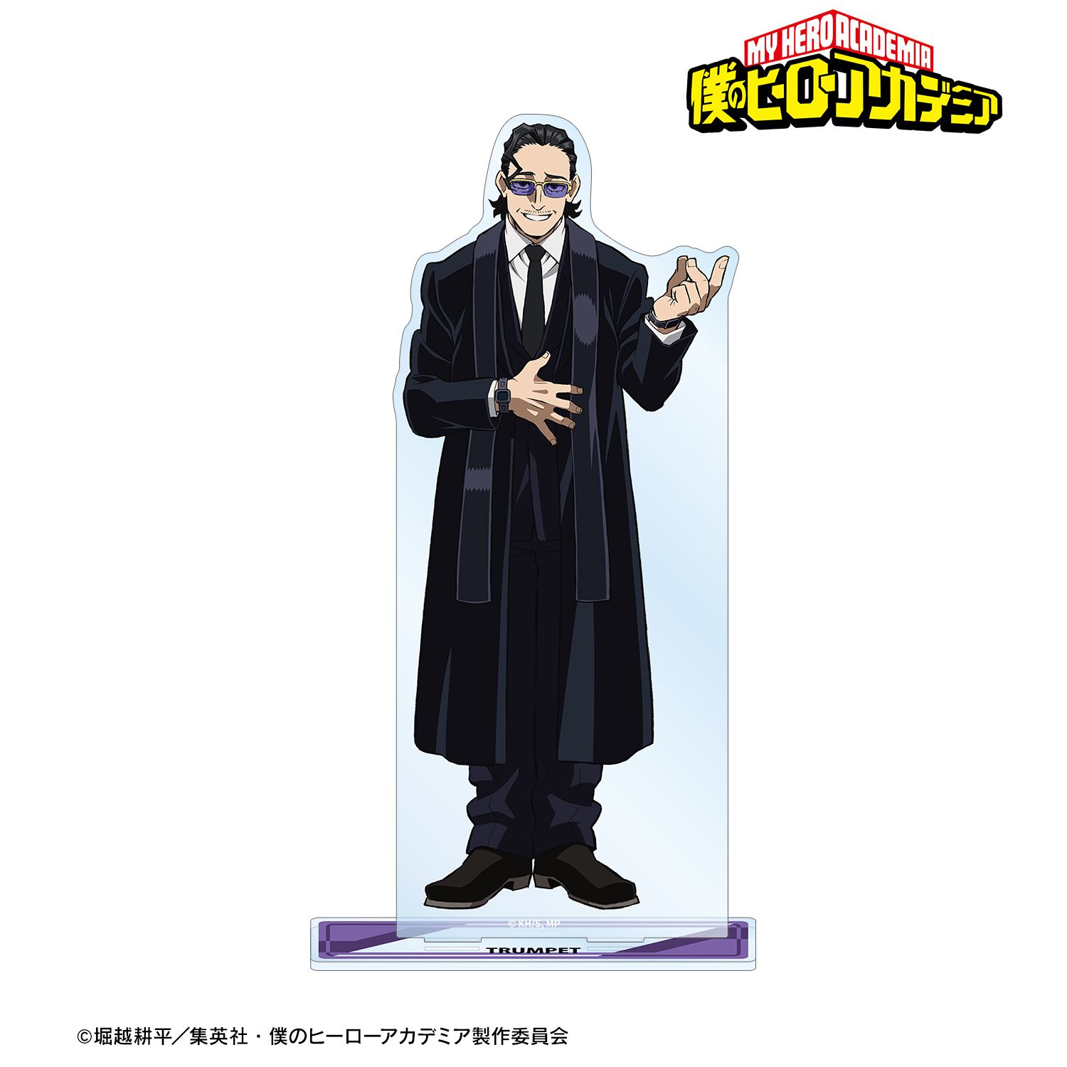 アニメ『僕のヒーローアカデミア』 トランペット 特大アクリルスタンド 画像 2 | AniSmile