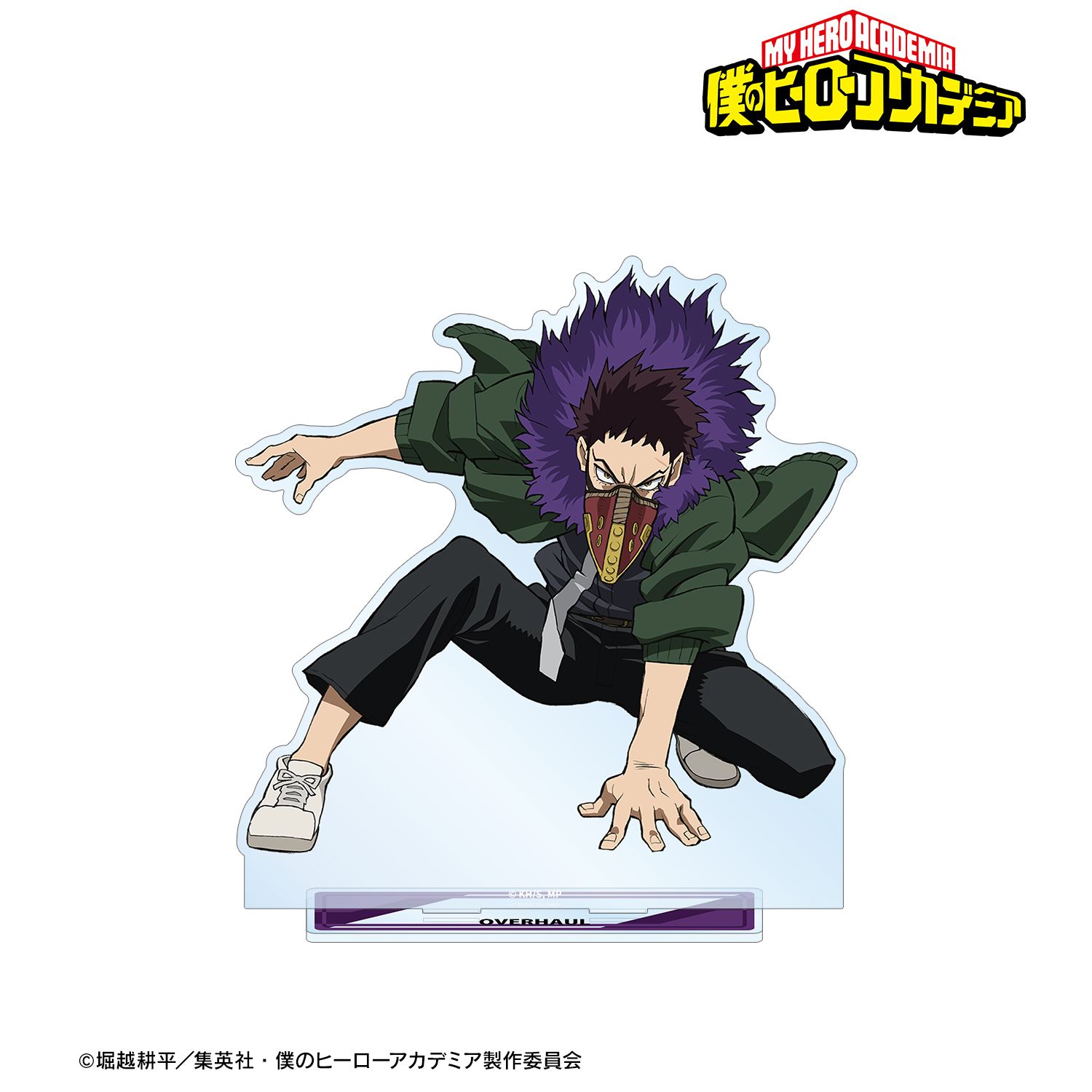 アニメ『僕のヒーローアカデミア』 オーバーホール 特大アクリルスタンド 画像 3 | AniSmile