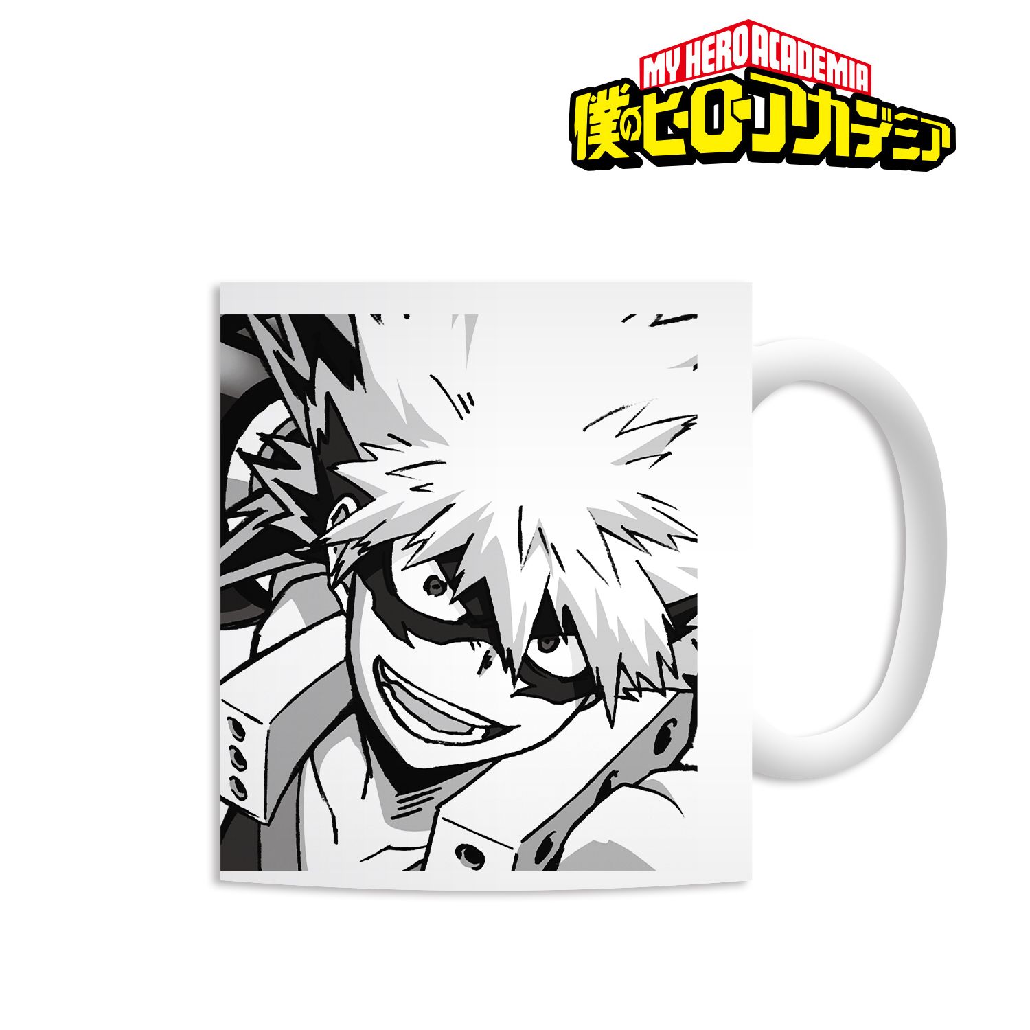 アニメ『僕のヒーローアカデミア』 爆豪勝己 PLUS ULTRAマグカップ 画像 2 | AniSmile