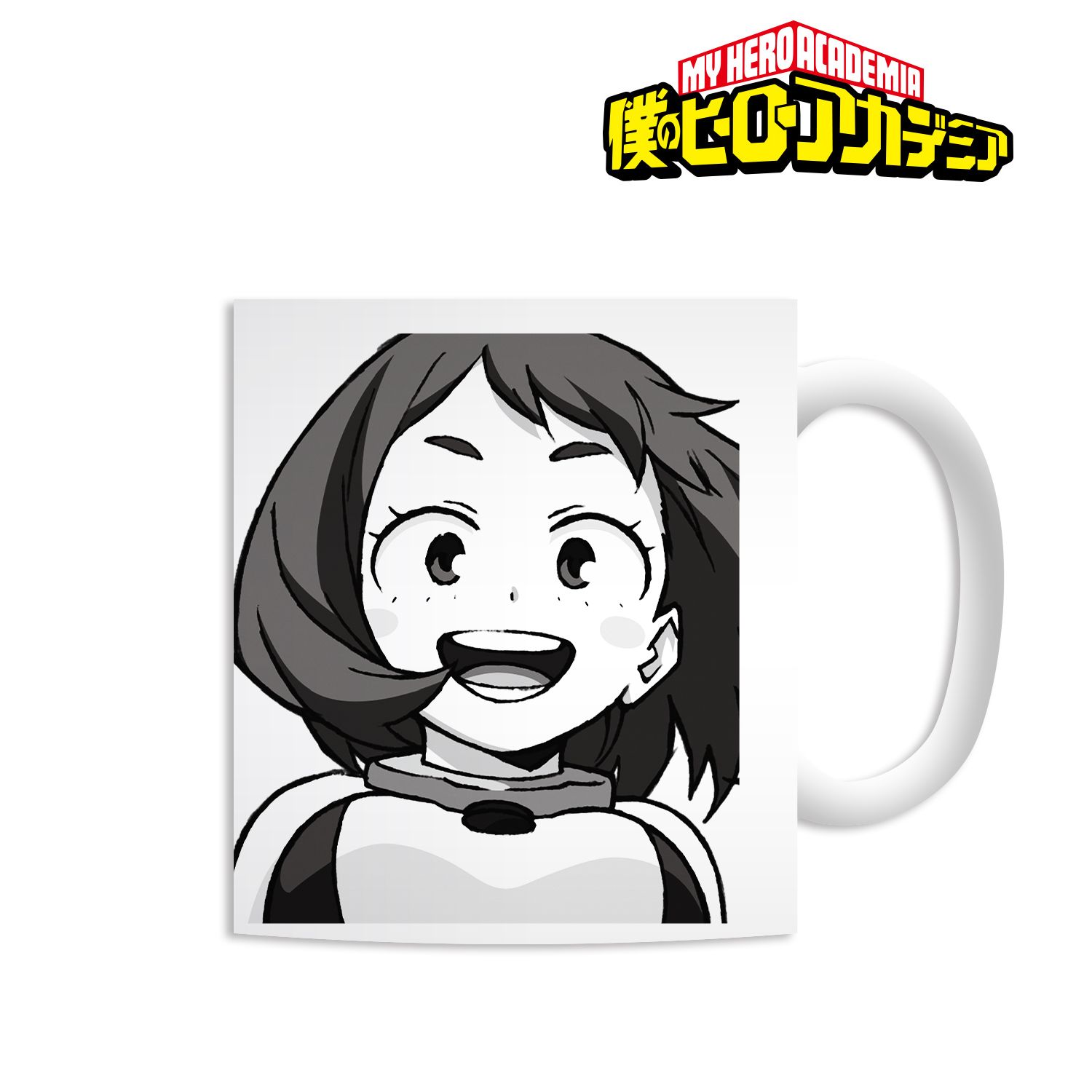 アニメ『僕のヒーローアカデミア』 麗日お茶子 PLUS ULTRAマグカップ 图片 4 | AniSmile