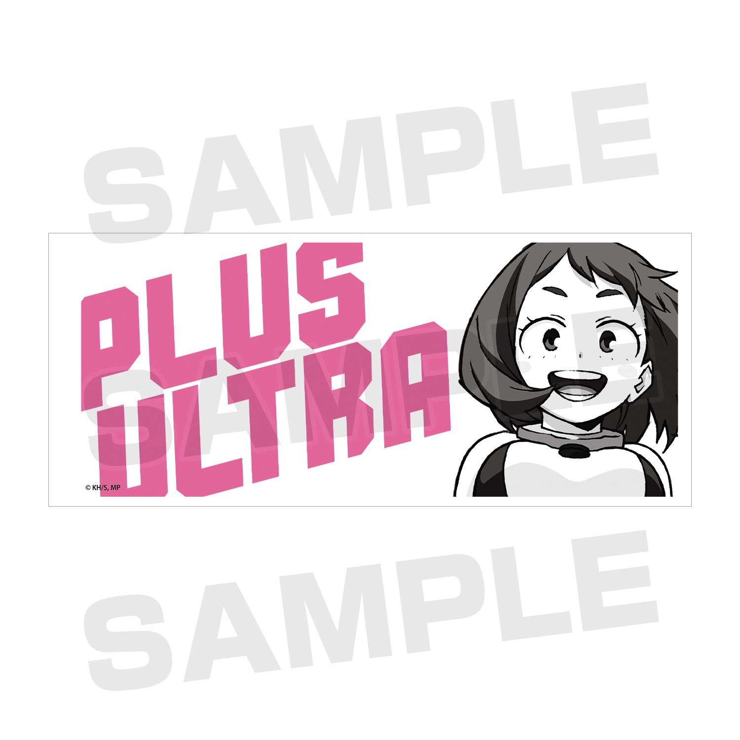 アニメ『僕のヒーローアカデミア』 麗日お茶子 PLUS ULTRAマグカップ 图片 3 | AniSmile