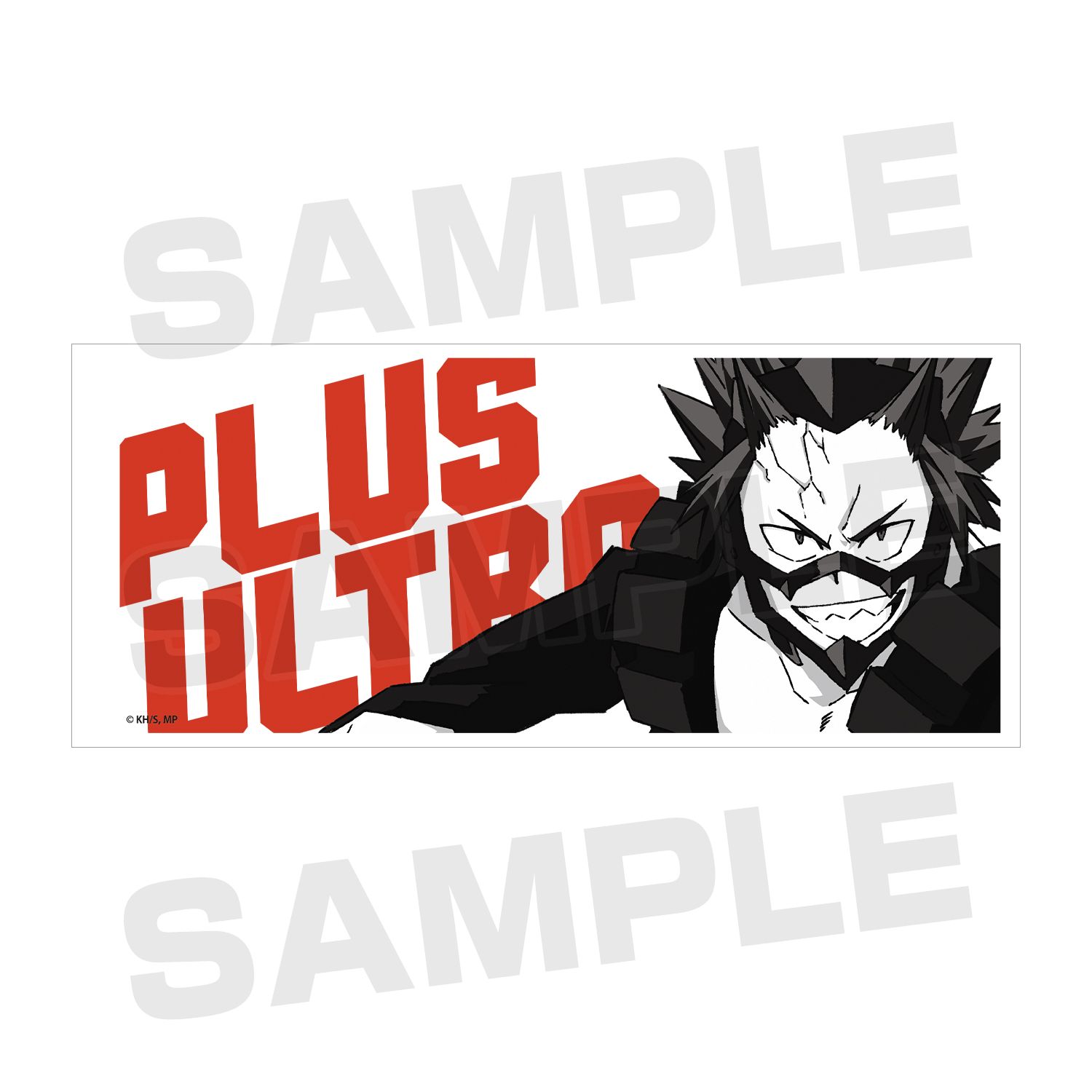 アニメ『僕のヒーローアカデミア』 切島鋭児郎 PLUS ULTRAマグカップ 画像 4 | AniSmile