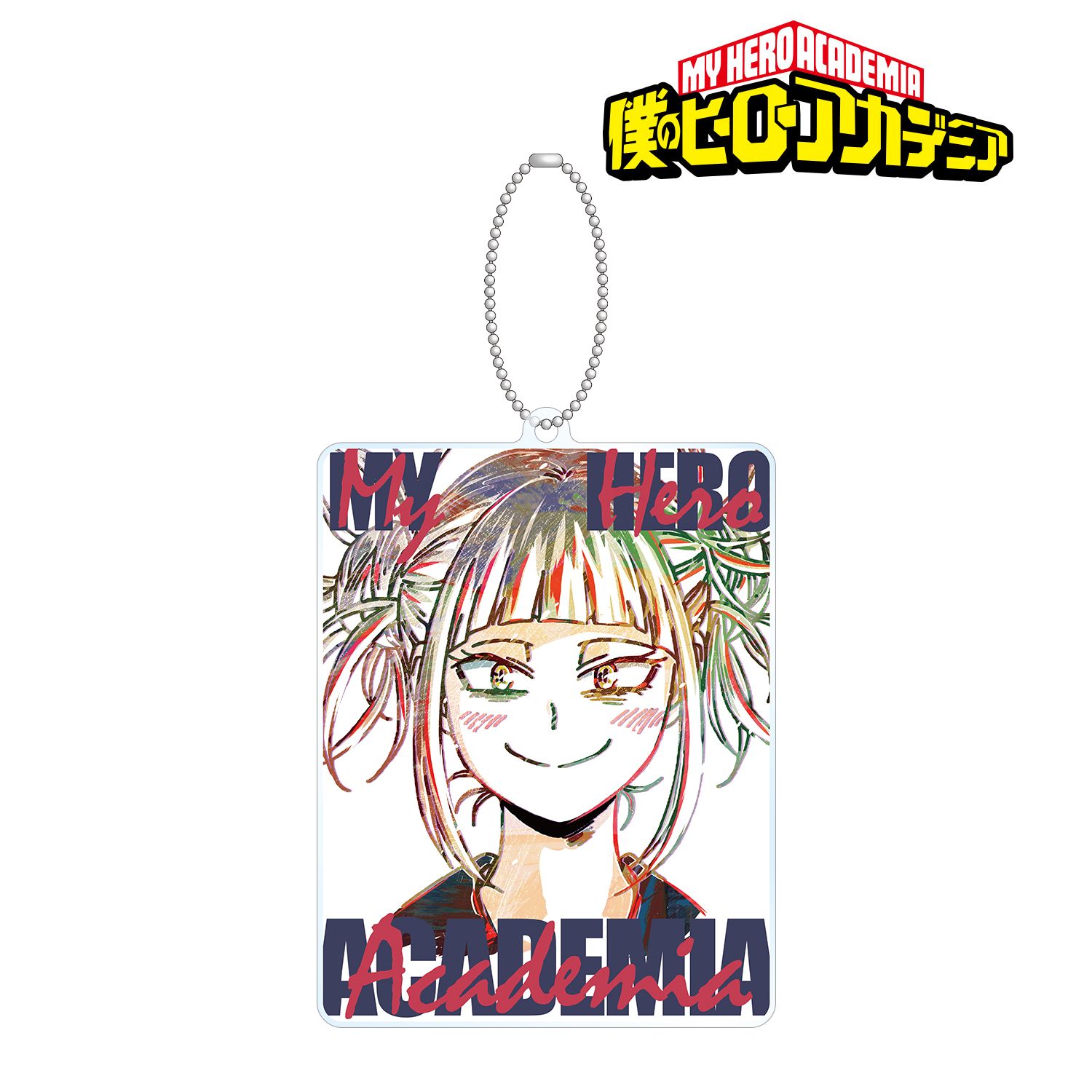 アニメ『僕のヒーローアカデミア』 トガヒミコ Ani-Art BIGアクリルキーホルダー vol.2 Image 2 | AniSmile