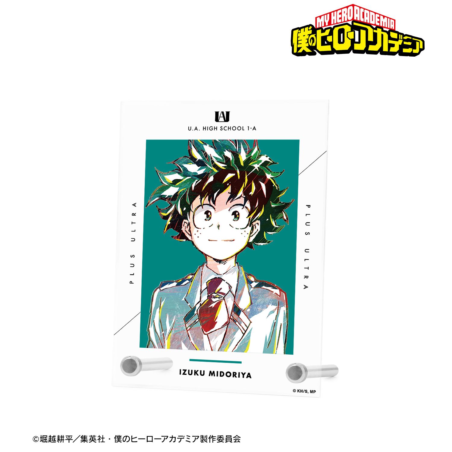 アニメ『僕のヒーローアカデミア』 緑谷出久 Ani-Art 第4弾 vol.2 A6アクリルパネル 画像 3 | AniSmile