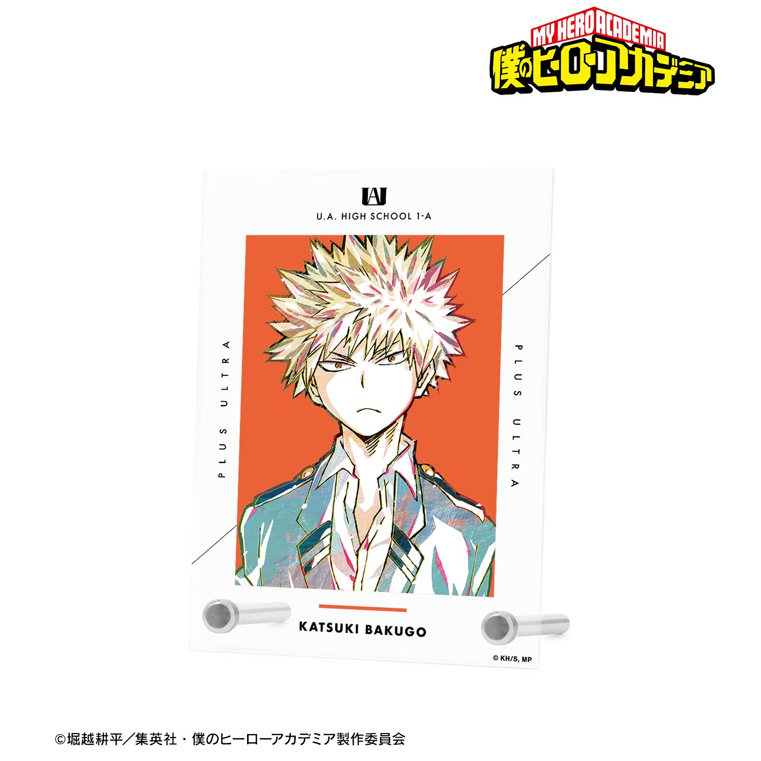 アニメ『僕のヒーローアカデミア』 爆豪勝己 Ani-Art 第4弾 vol.2 A6アクリルパネル 画像 2 | AniSmile