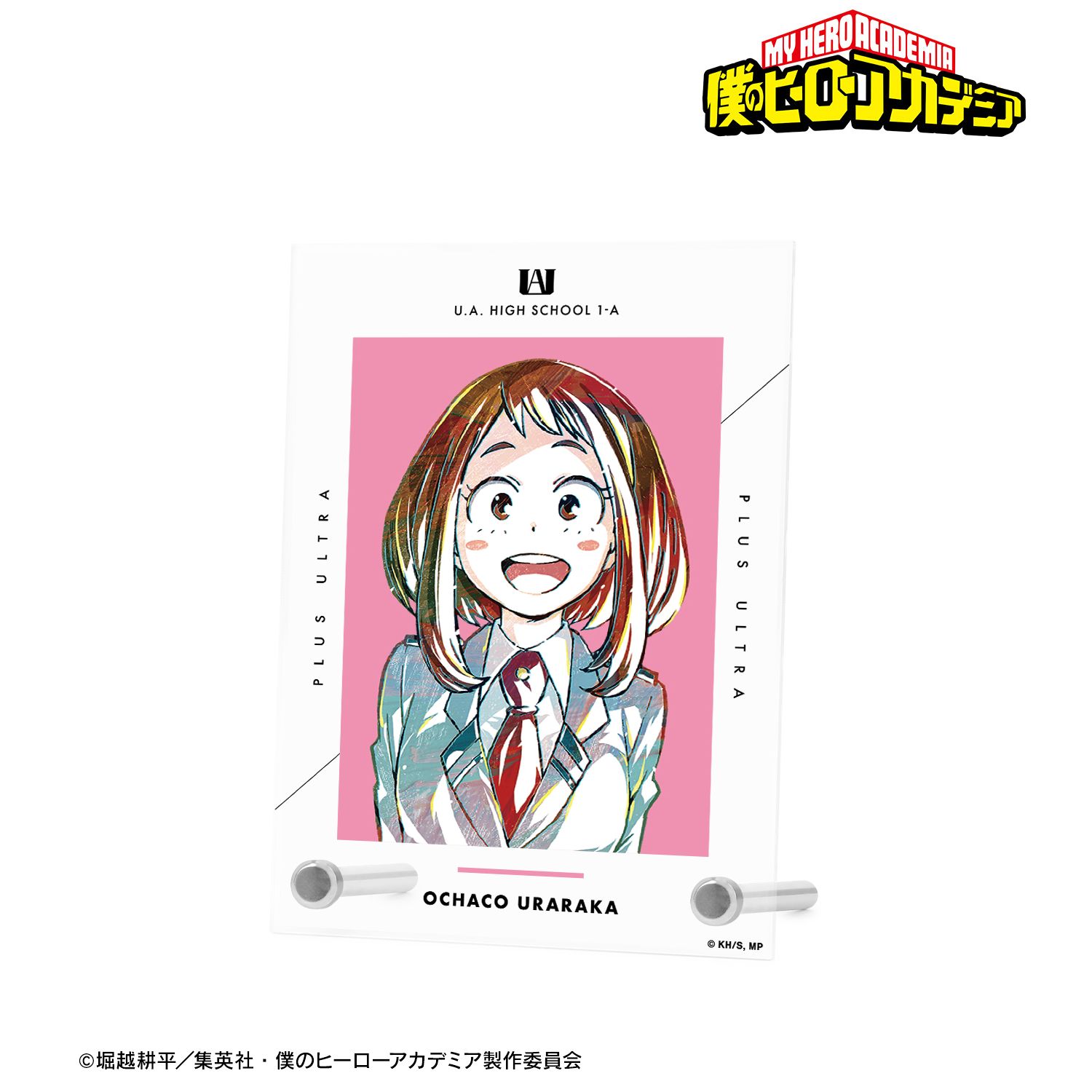 アニメ『僕のヒーローアカデミア』 麗日お茶子 Ani-Art 第4弾 vol.2 A6アクリルパネル 画像 2 | AniSmile