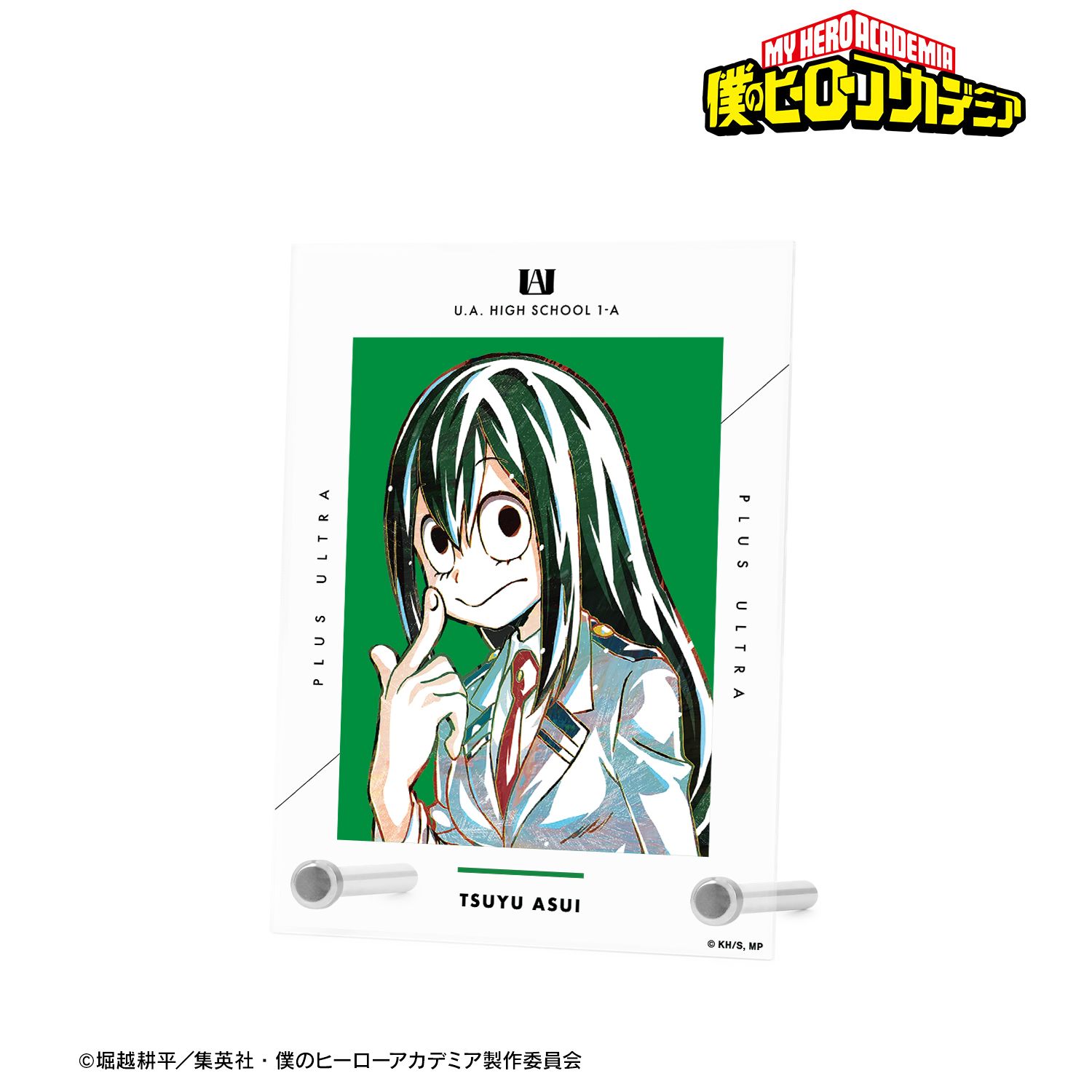 アニメ『僕のヒーローアカデミア』 蛙吹梅雨 Ani-Art 第4弾 vol.2 A6アクリルパネル 画像 2 | AniSmile