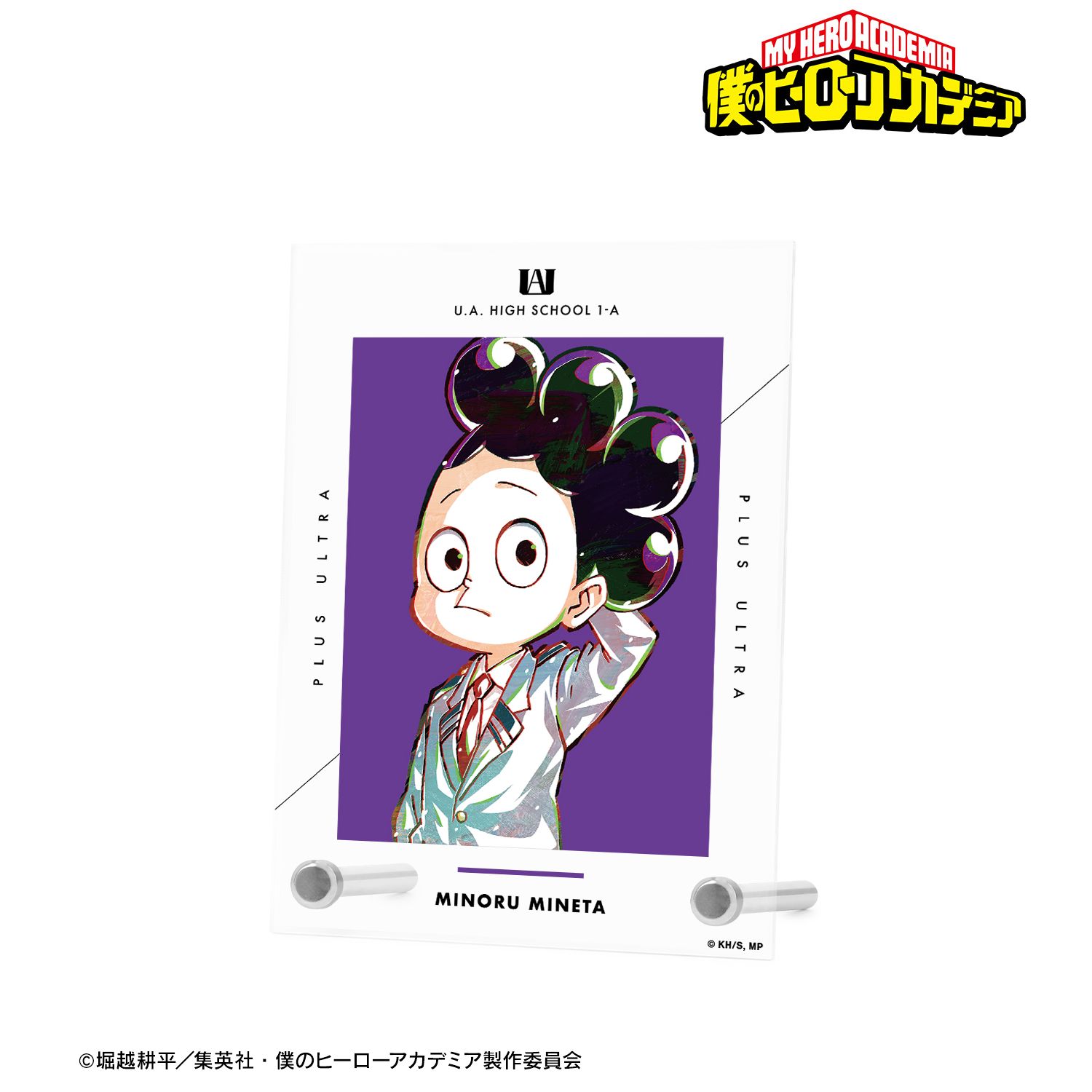 アニメ『僕のヒーローアカデミア』 峰田実 Ani-Art 第4弾 vol.2 A6アクリルパネル 画像 2 | AniSmile