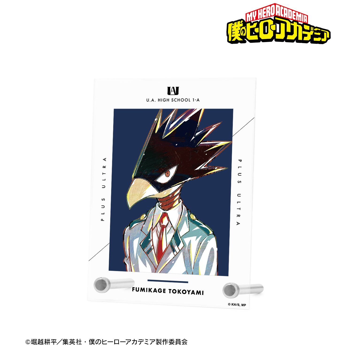 アニメ『僕のヒーローアカデミア』 常闇踏陰 Ani-Art 第4弾 vol.2 A6アクリルパネル 画像 3 | AniSmile