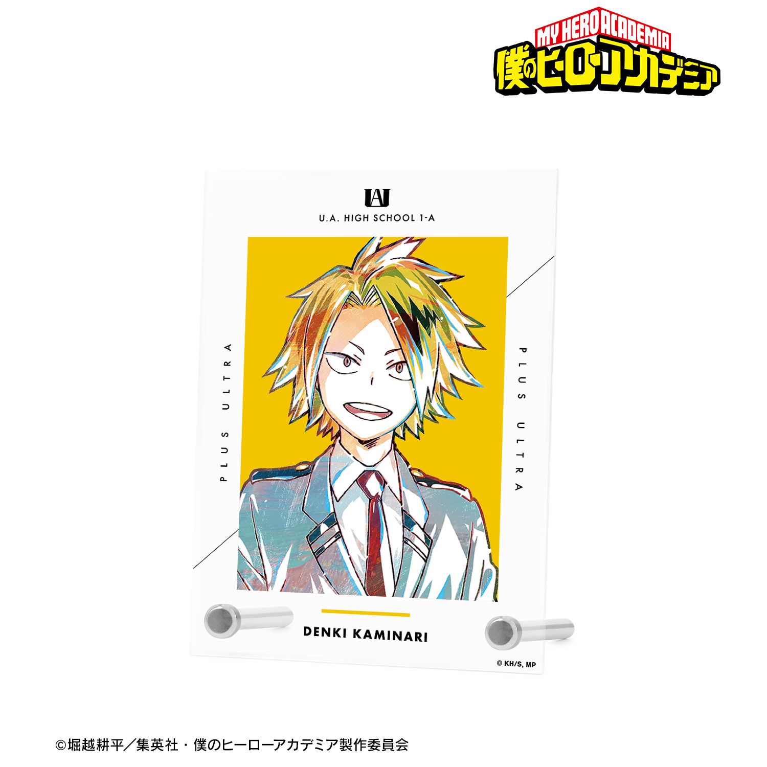 アニメ『僕のヒーローアカデミア』 上鳴電気 Ani-Art 第4弾 vol.2 A6アクリルパネル 画像 2 | AniSmile