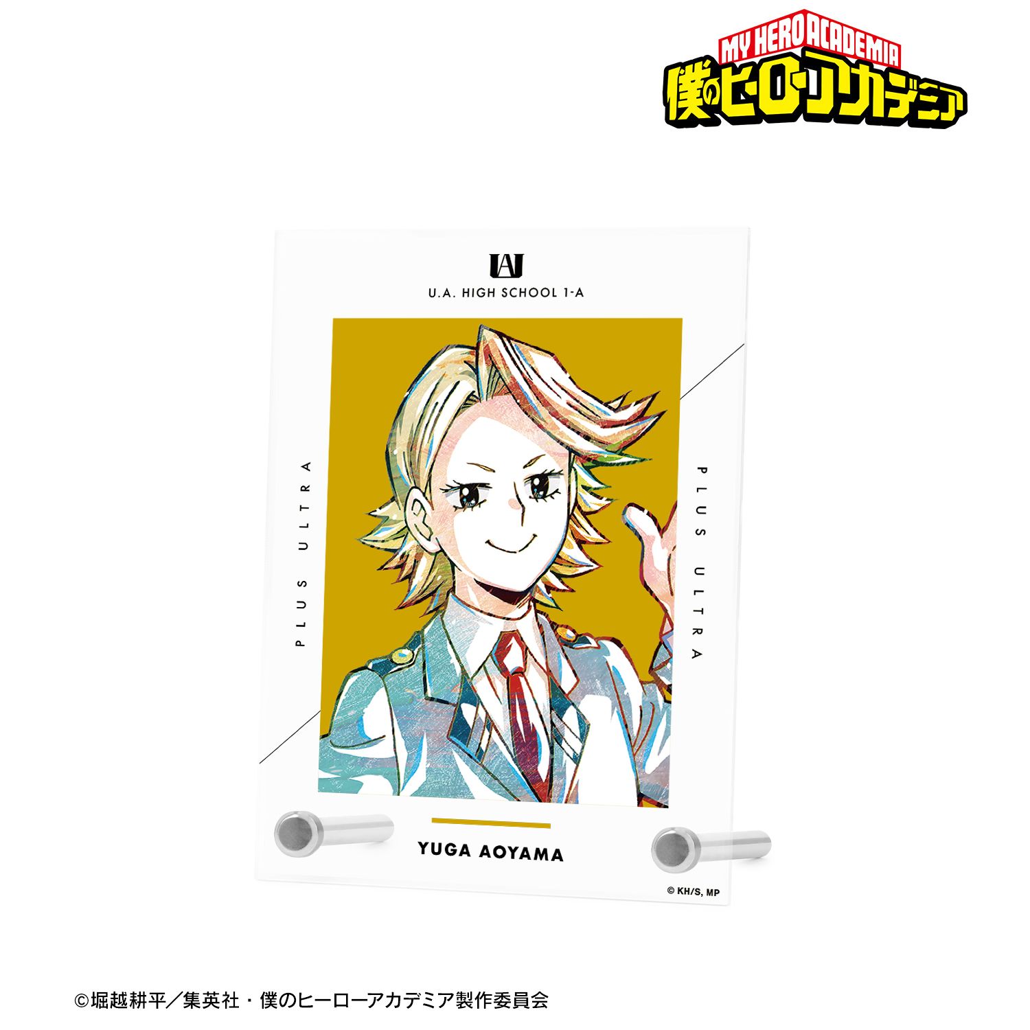 アニメ『僕のヒーローアカデミア』 青山優雅 Ani-Art 第4弾 vol.2 A6アクリルパネル 画像 2 | AniSmile