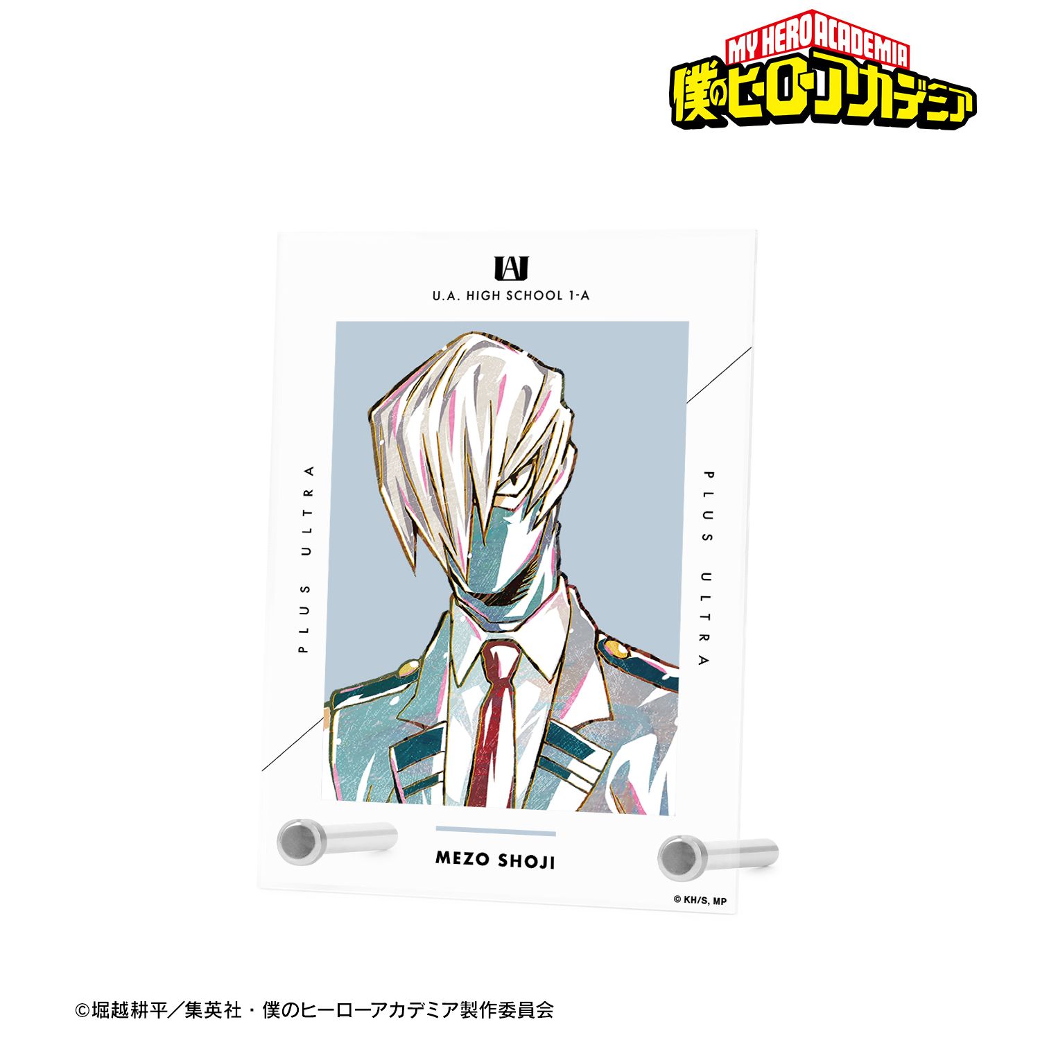 アニメ『僕のヒーローアカデミア』 障子目蔵 Ani-Art 第4弾 vol.2 A6アクリルパネル 画像 2 | AniSmile