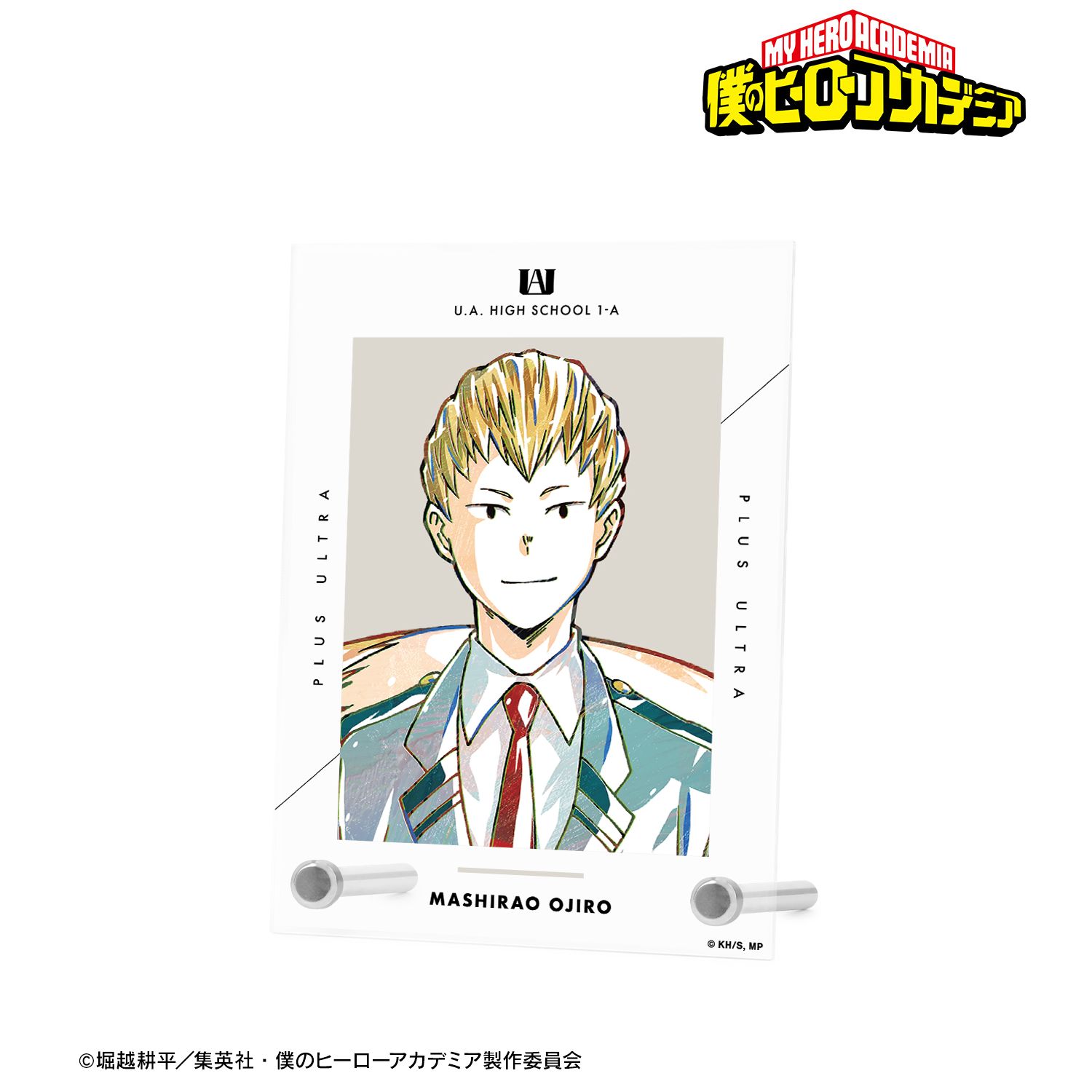 アニメ『僕のヒーローアカデミア』 尾白猿夫 Ani-Art 第4弾 vol.2 A6アクリルパネル 画像 2 | AniSmile
