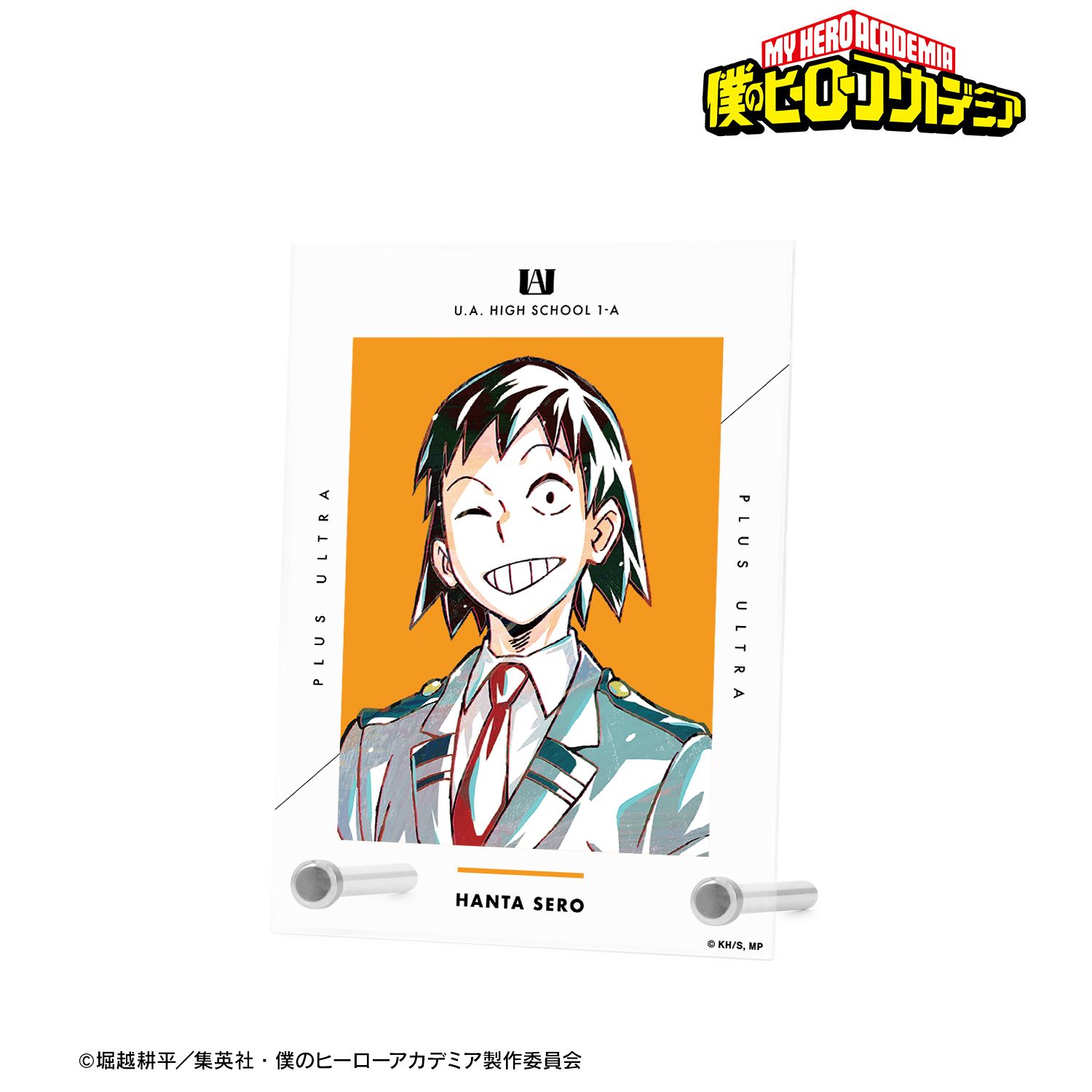 アニメ『僕のヒーローアカデミア』 瀬呂範太 Ani-Art 第4弾 vol.2 A6アクリルパネル 画像 2 | AniSmile
