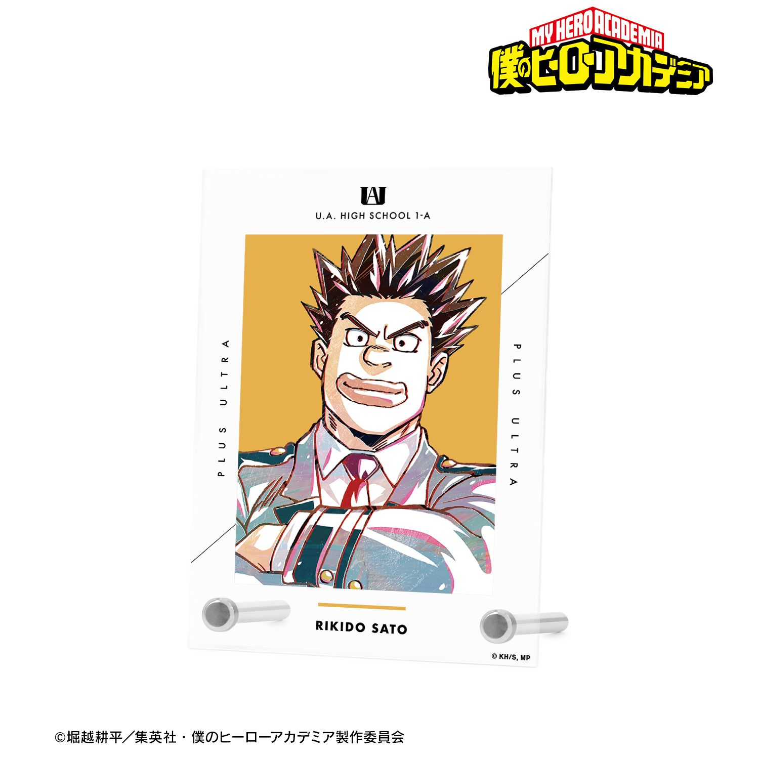 アニメ『僕のヒーローアカデミア』 砂藤力道 Ani-Art 第4弾 vol.2 A6アクリルパネル 画像 3 | AniSmile