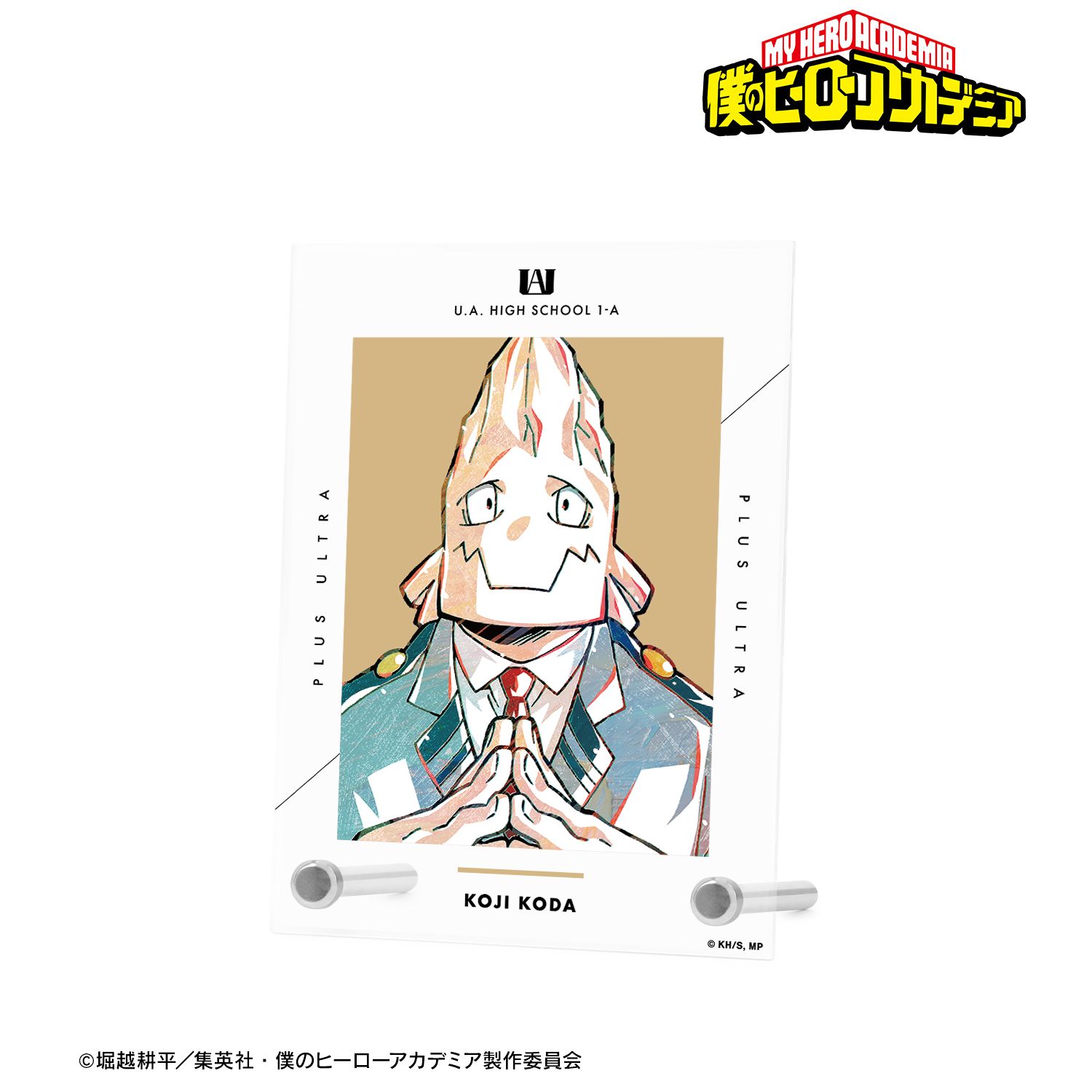 アニメ『僕のヒーローアカデミア』 口田甲司 Ani-Art 第4弾 vol.2 A6アクリルパネル 画像 2 | AniSmile