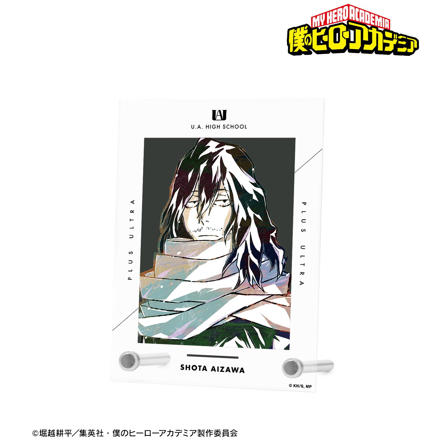 アニメ『僕のヒーローアカデミア』 相澤消太 Ani-Art 第4弾 vol.2 A6アクリルパネル 画像 2 | AniSmile