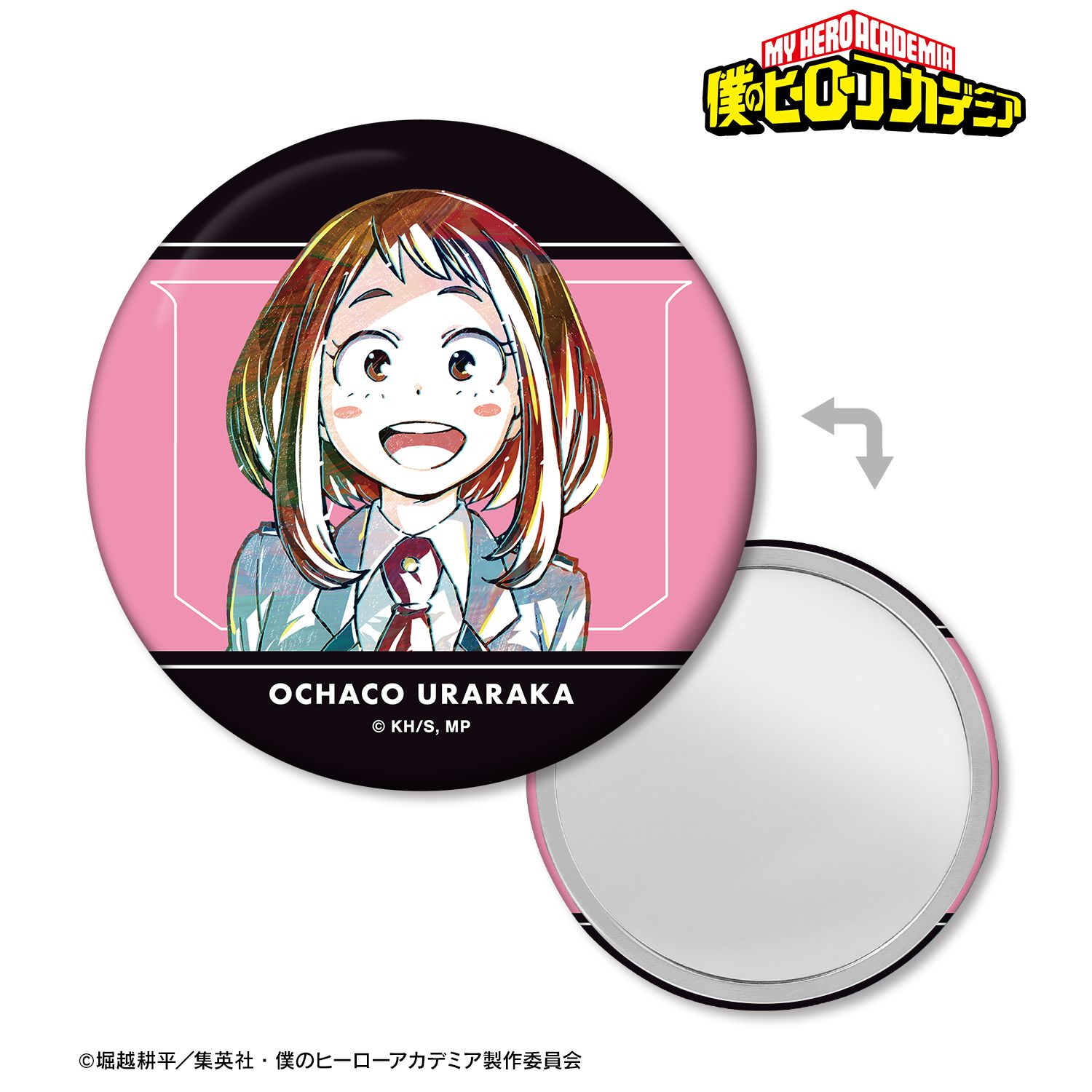 アニメ『僕のヒーローアカデミア』 麗日お茶子 Ani-Art 第4弾 vol.2 缶ミラー 画像 2 | AniSmile