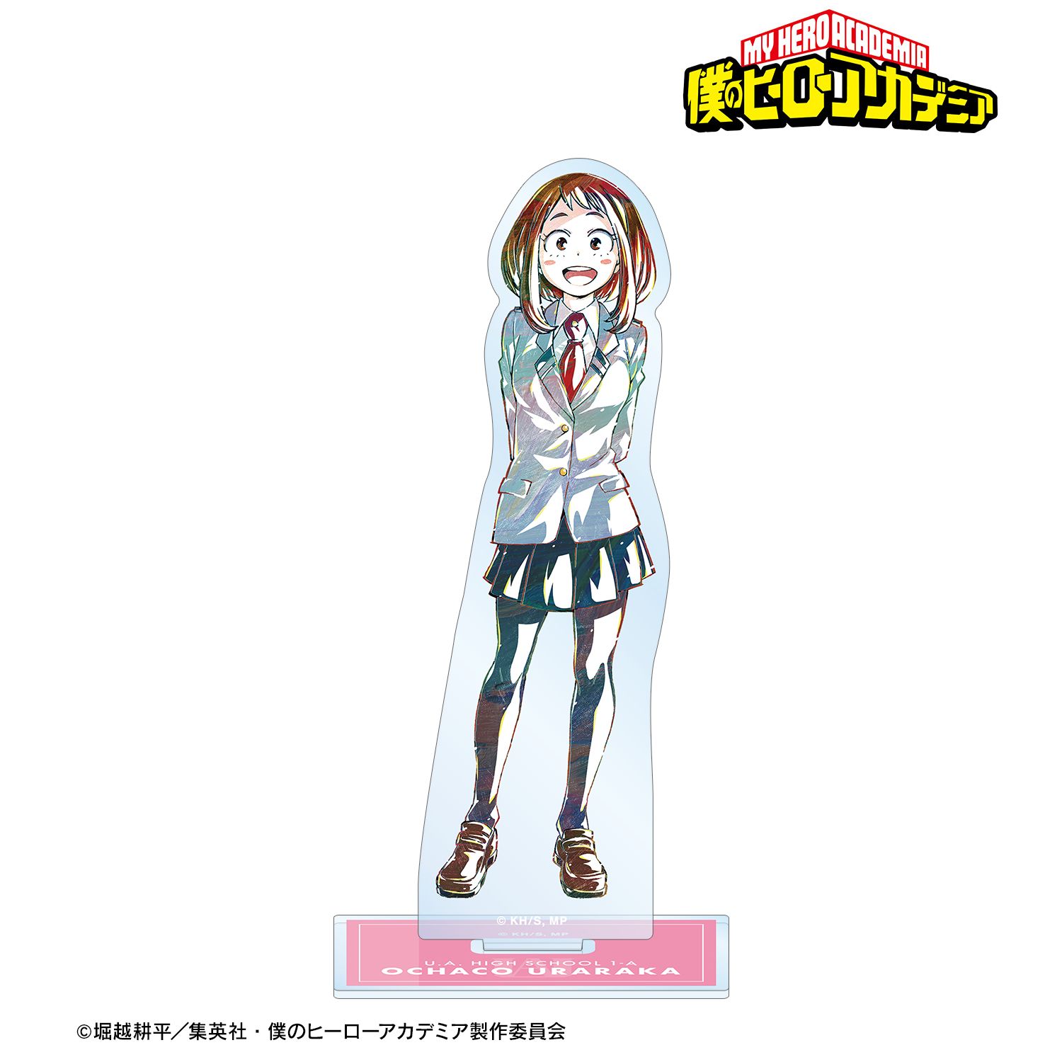 アニメ『僕のヒーローアカデミア』 麗日お茶子 Ani-Art 第4弾 vol.2 BIGアクリルスタンド 画像 2 | AniSmile