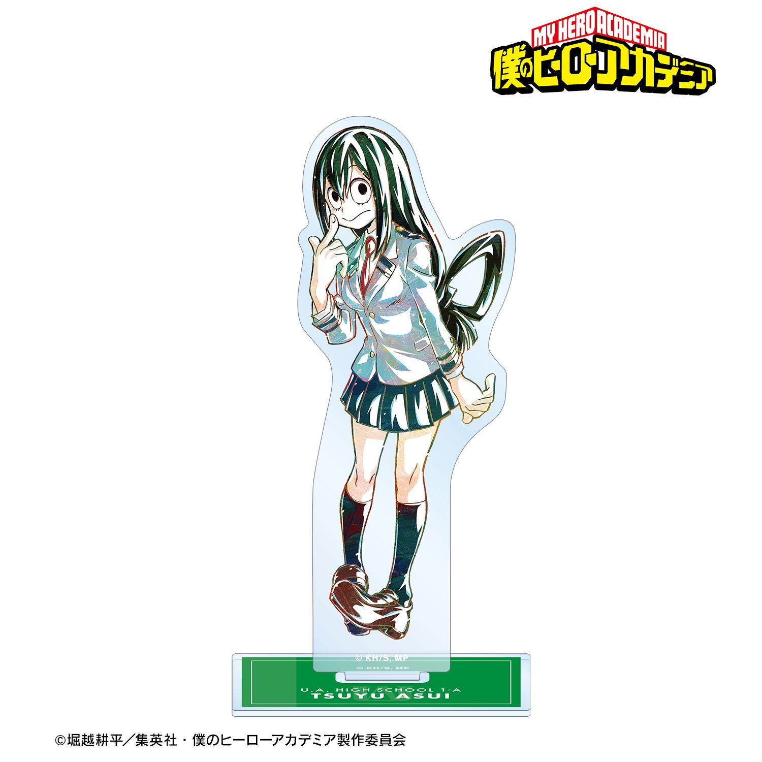 アニメ『僕のヒーローアカデミア』 蛙吹梅雨 Ani-Art 第4弾 vol.2 BIGアクリルスタンド 画像 2 | AniSmile