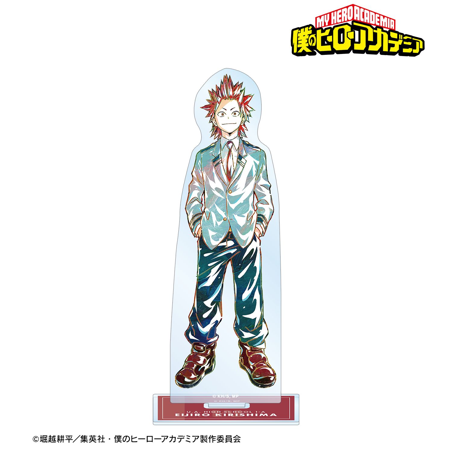 アニメ『僕のヒーローアカデミア』 切島鋭児郎 Ani-Art 第4弾 vol.2 BIGアクリルスタンド 画像 2 | AniSmile
