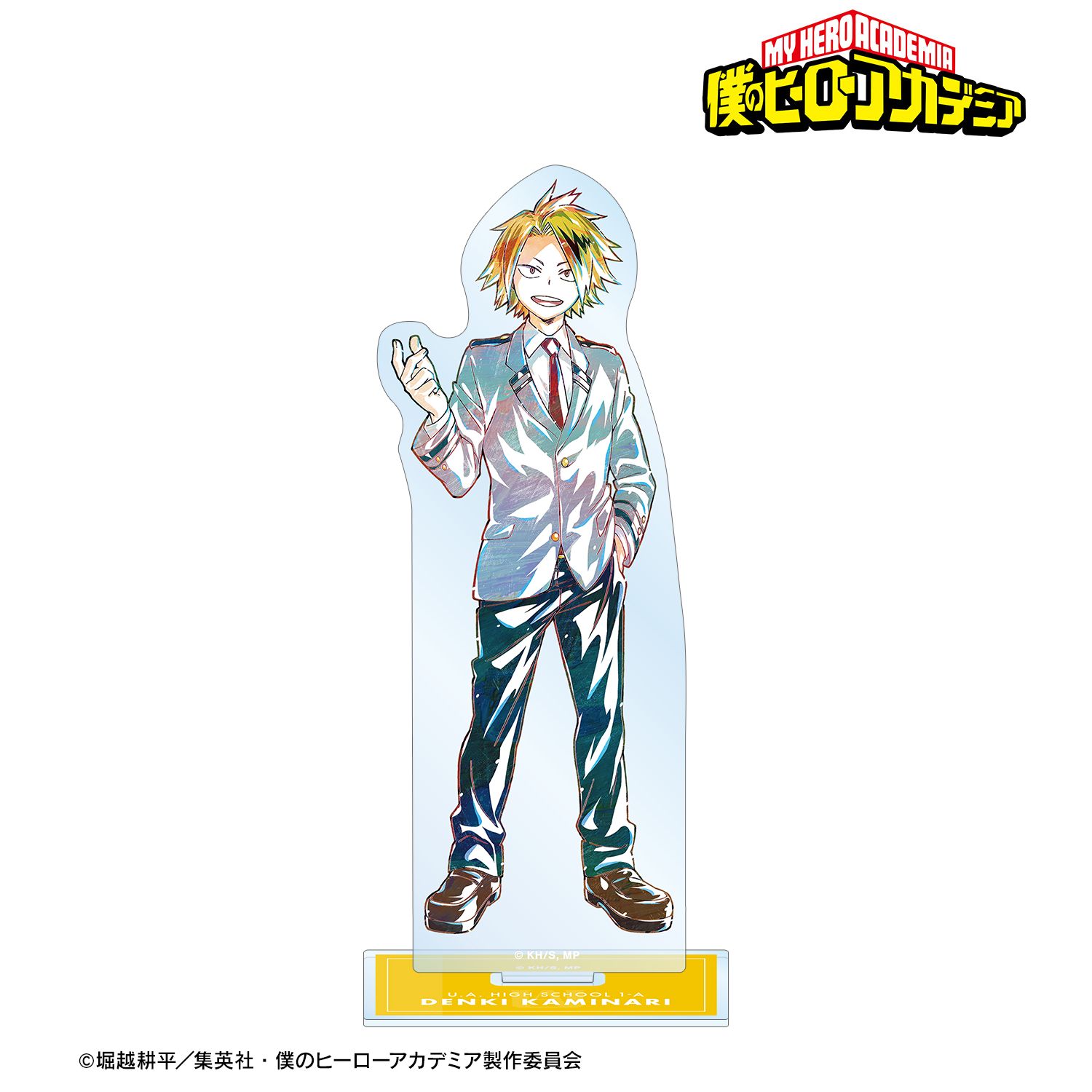 アニメ『僕のヒーローアカデミア』 上鳴電気 Ani-Art 第4弾 vol.2 BIGアクリルスタンド 画像 2 | AniSmile