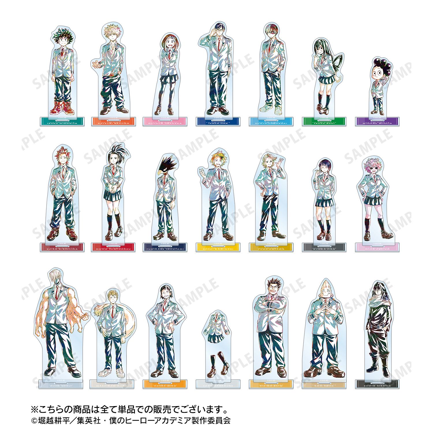 アニメ『僕のヒーローアカデミア』 上鳴電気 Ani-Art 第4弾 vol.2 BIGアクリルスタンド 画像 4 | AniSmile