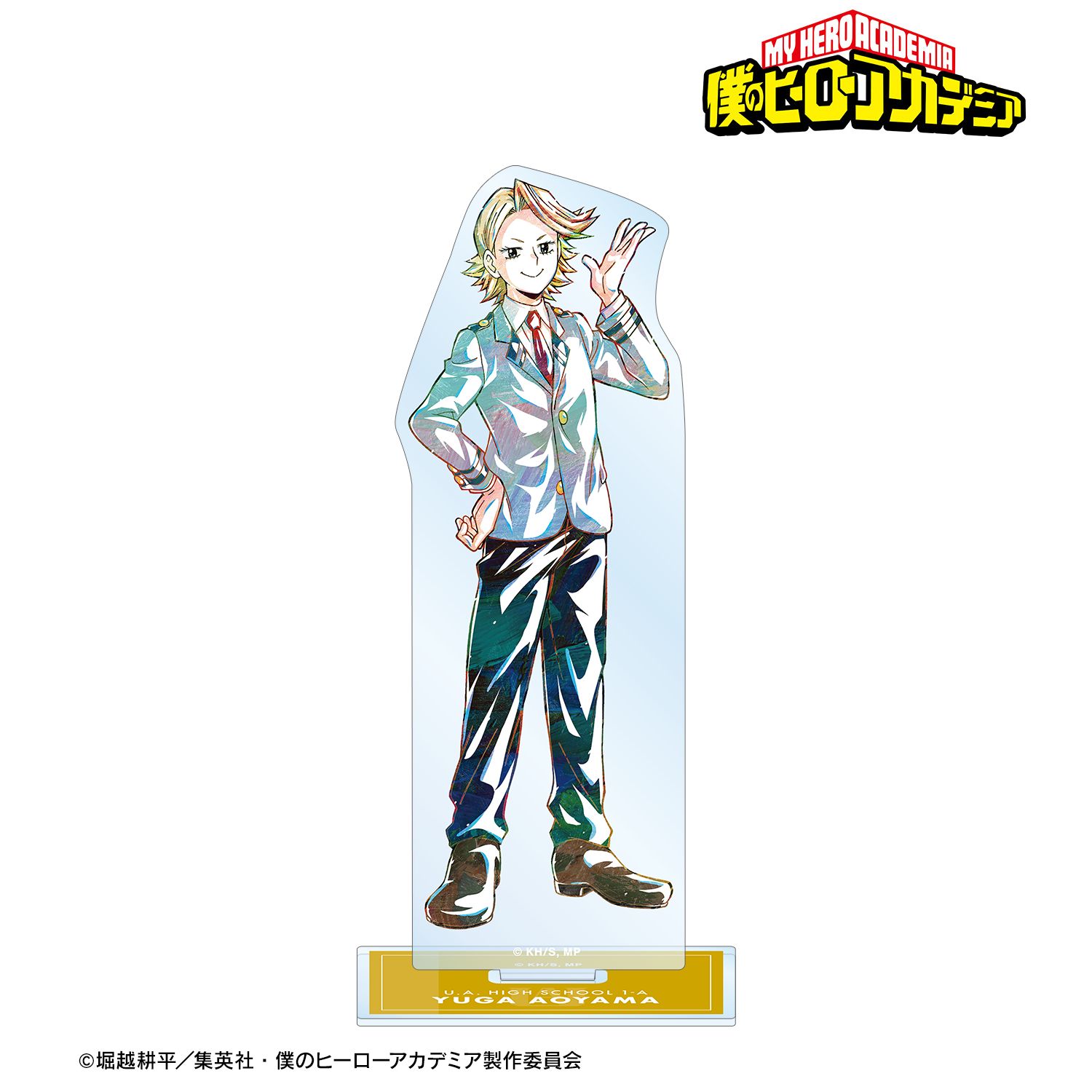 アニメ『僕のヒーローアカデミア』 青山優雅 Ani-Art 第4弾 vol.2 BIGアクリルスタンド 画像 2 | AniSmile