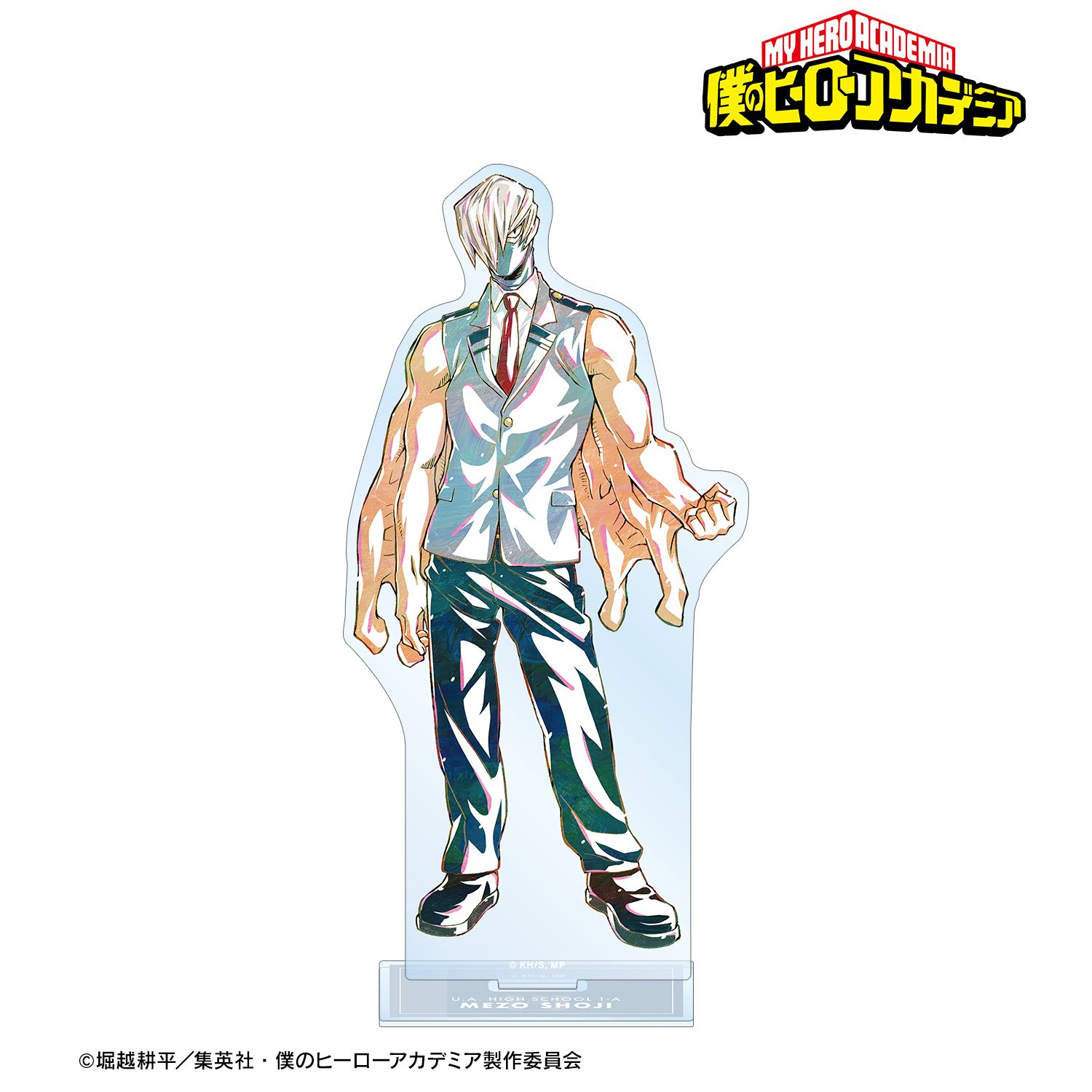 アニメ『僕のヒーローアカデミア』 障子目蔵 Ani-Art 第4弾 vol.2 BIGアクリルスタンド 画像 2 | AniSmile