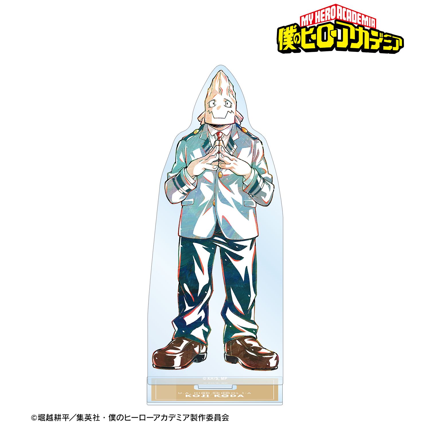 アニメ『僕のヒーローアカデミア』 口田甲司 Ani-Art 第4弾 vol.2 BIGアクリルスタンド 画像 2 | AniSmile