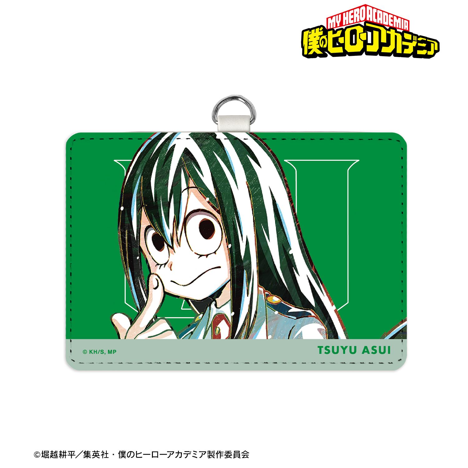 アニメ『僕のヒーローアカデミア』 蛙吹梅雨 Ani-Art 第4弾 vol.2 ネックストラップ付きパスケース 画像 2 | AniSmile