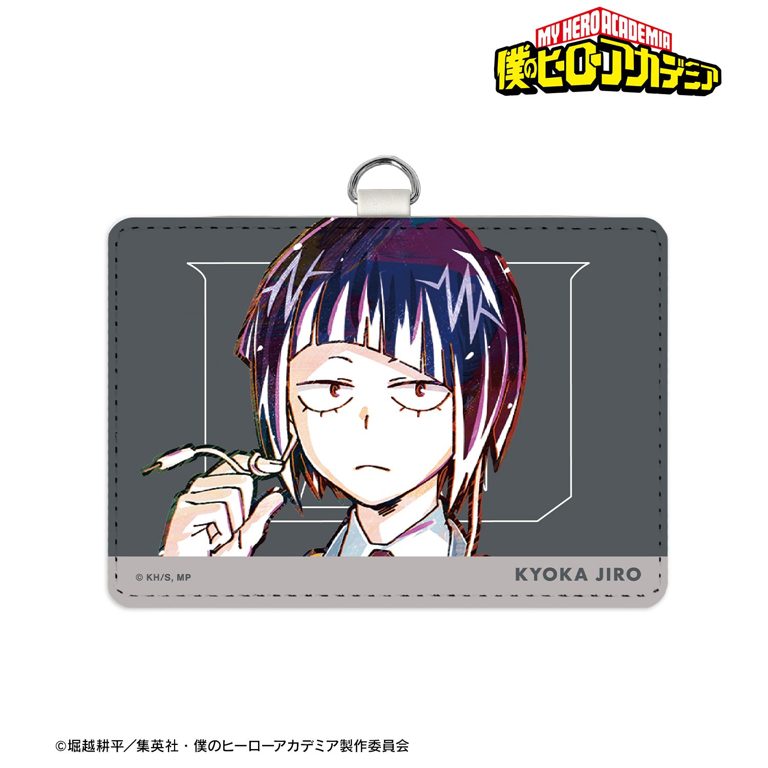 アニメ『僕のヒーローアカデミア』 耳郎響香 Ani-Art 第4弾 vol.2 ネックストラップ付きパスケース 画像 2 | AniSmile