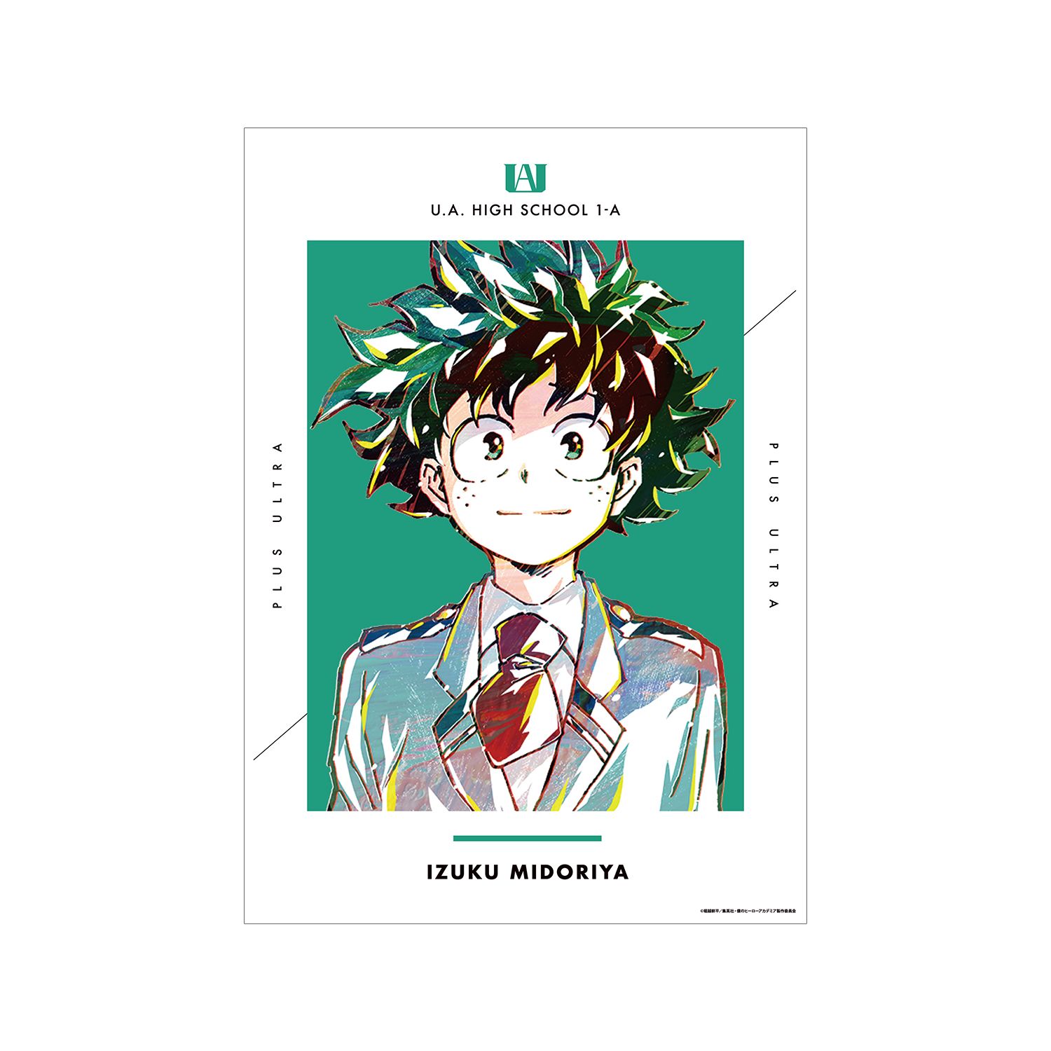 アニメ『僕のヒーローアカデミア』 緑谷出久 Ani-Art 第4弾 vol.2 A3マット加工ポスター - AniSmile