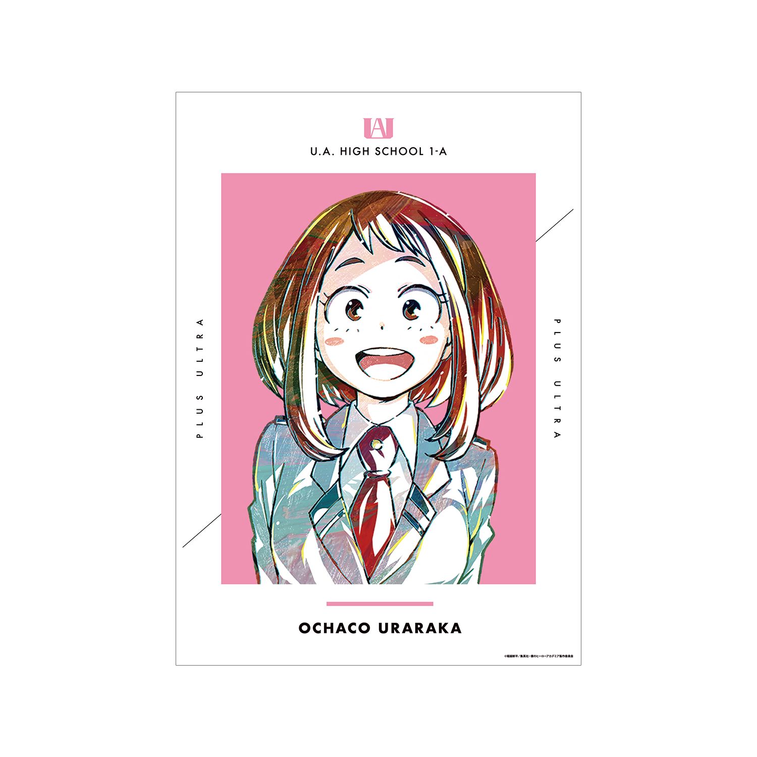 アニメ『僕のヒーローアカデミア』 麗日お茶子 Ani-Art 第4弾 vol.2 A3マット加工ポスター - AniSmile
