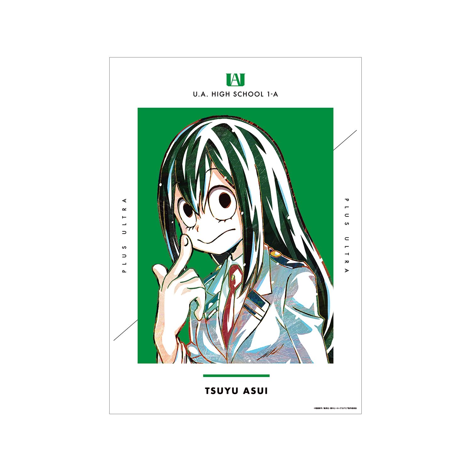 アニメ『僕のヒーローアカデミア』 蛙吹梅雨 Ani-Art 第4弾 vol.2 A3マット加工ポスター - AniSmile